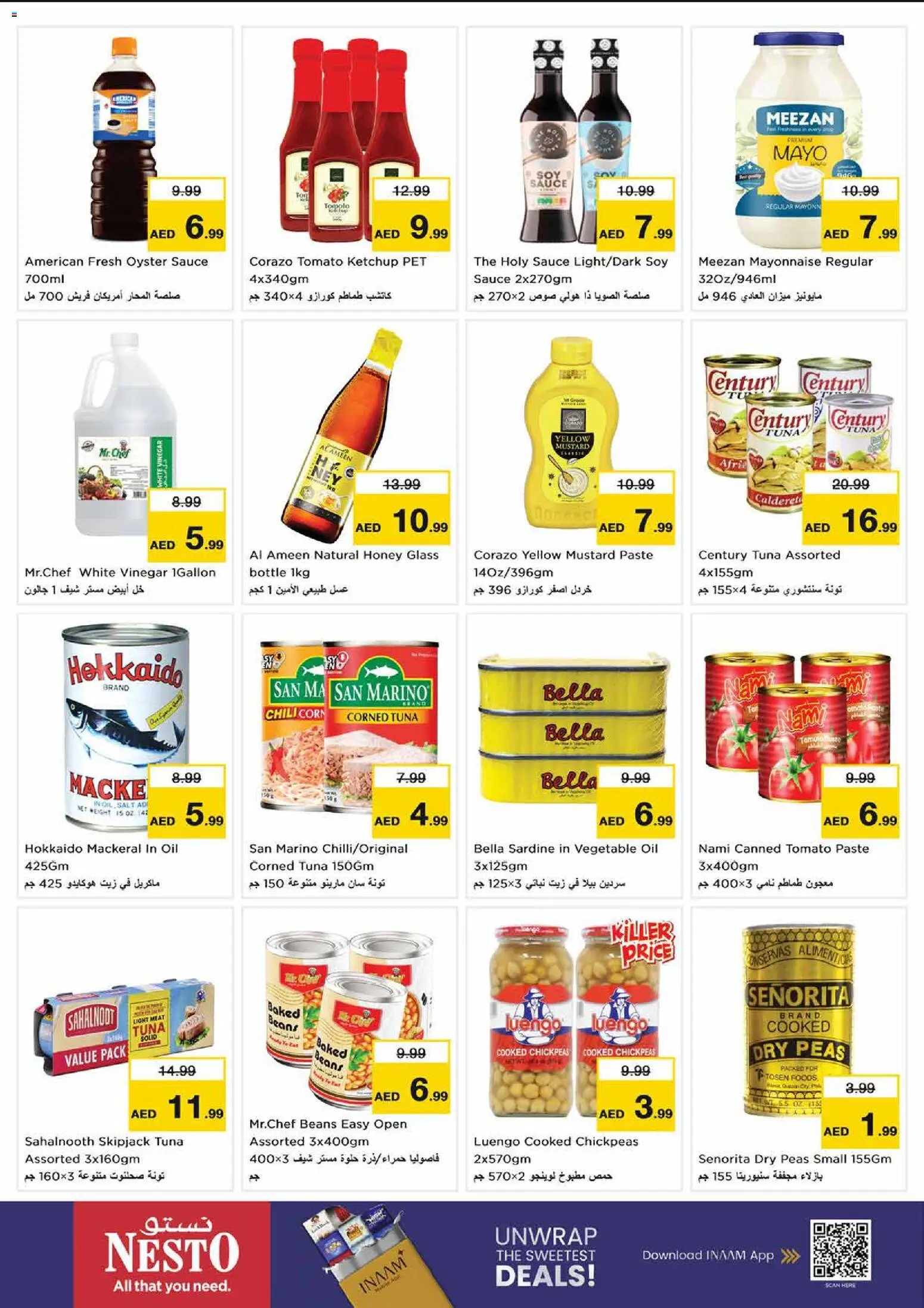{H1} | Page: 6 | Products: Corn, Tuna, Mustard, Vinegar