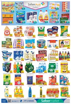 Preview of Safeermarket catalogue valid from 23 Oct, 2026 | Page: 2