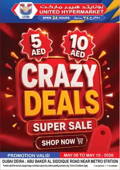 Preview of United Hypermarket - Offers valid from 08.05.2026