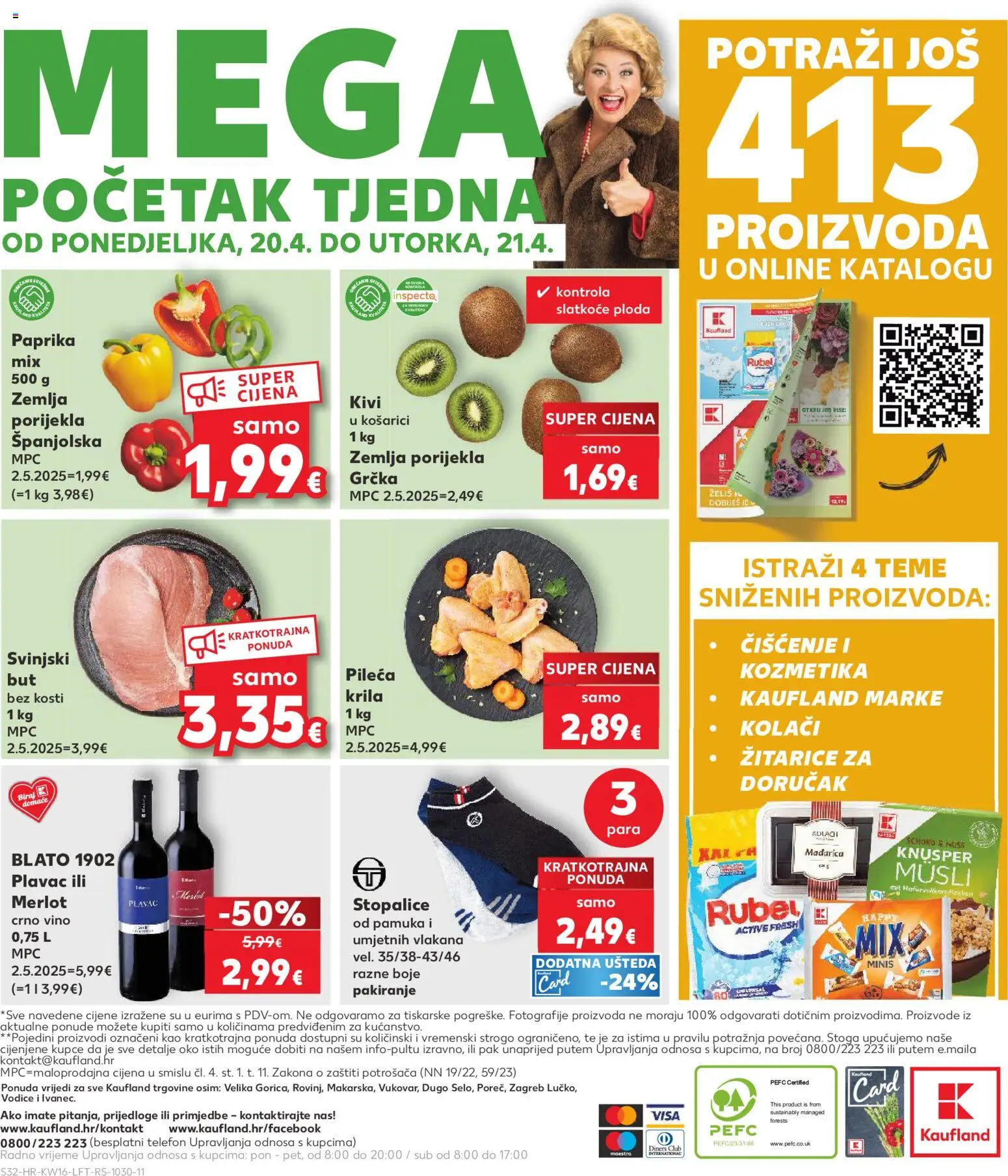 Kaufland katalog | vrijedi od 15.04.2026 | Stranica: 32 | Proizvodi: Pileća krila, Rubel, Svinjski but, Crno vino