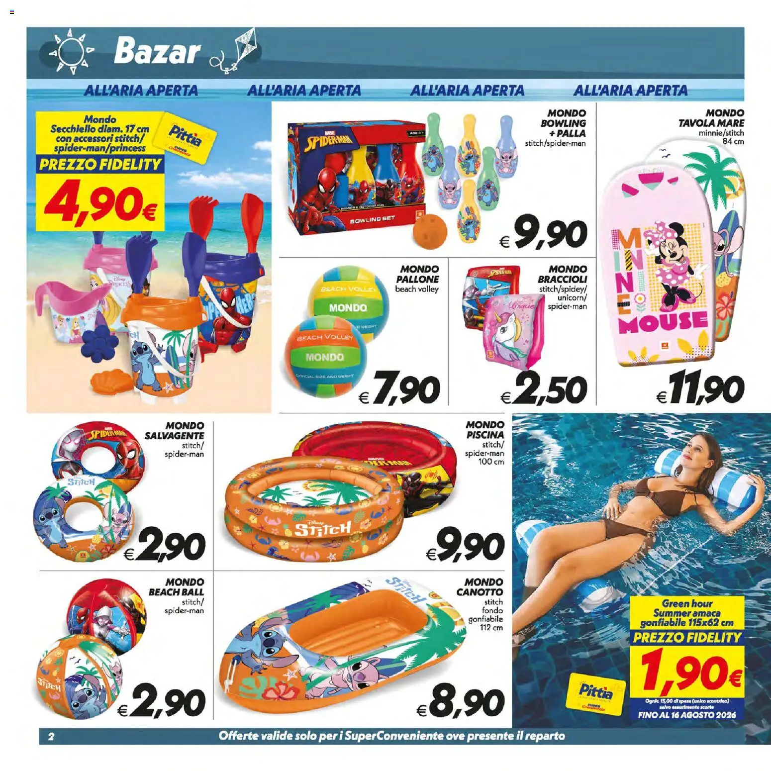 Volantino SuperConveniente del 16/07/2026 | Pagina: 35 | Prodotti: Braccioli, Amaca, Piscina, Pallone