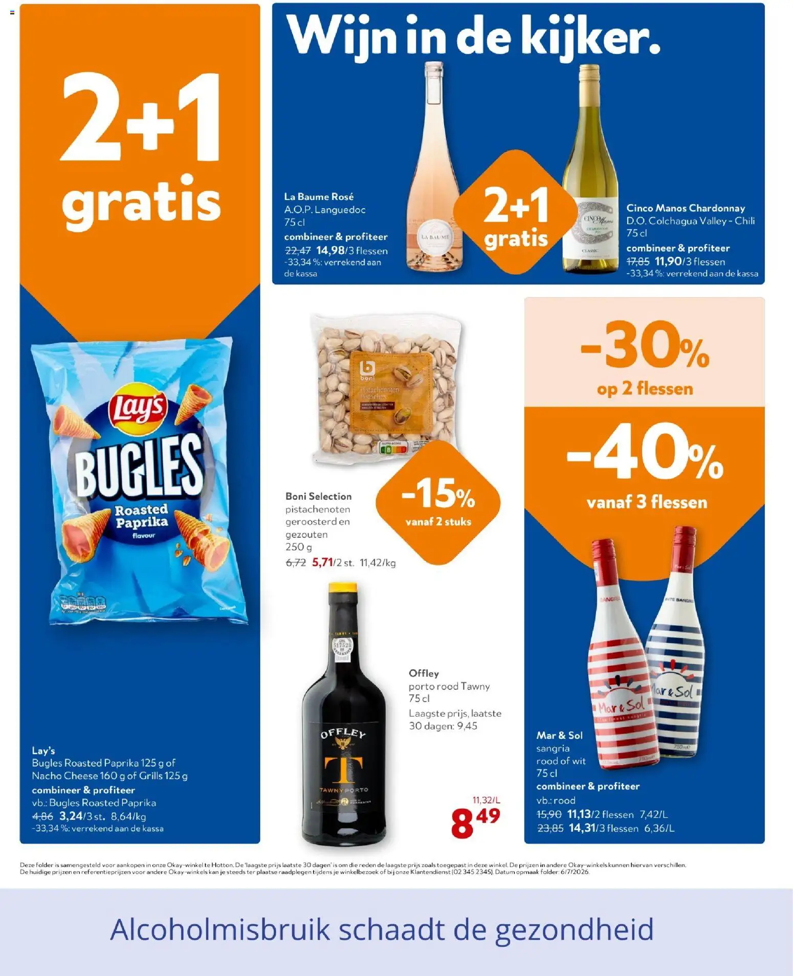 {H1} | Pagina: 6 | Producten: Wijn, Paprika, La, Chili