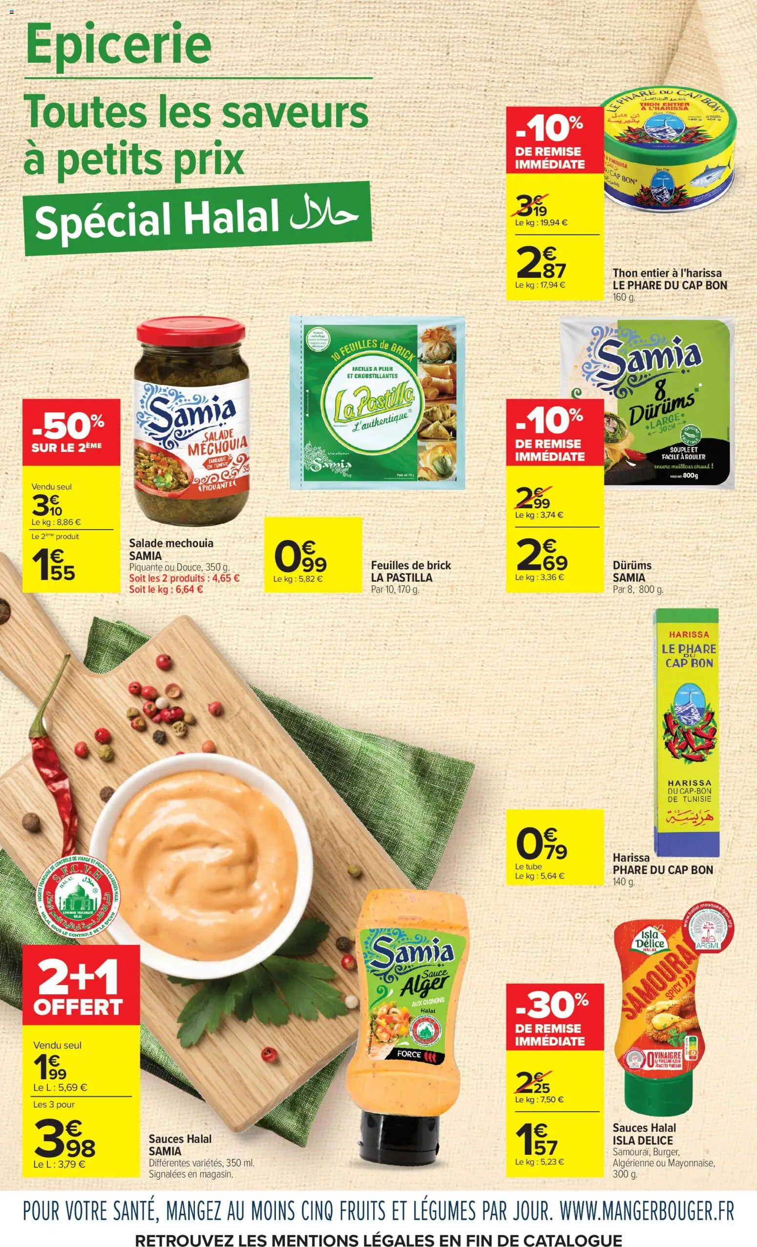 {H1} | Page: 11 | Produits: Salade, Feuilles de brick, Fruits, Thon