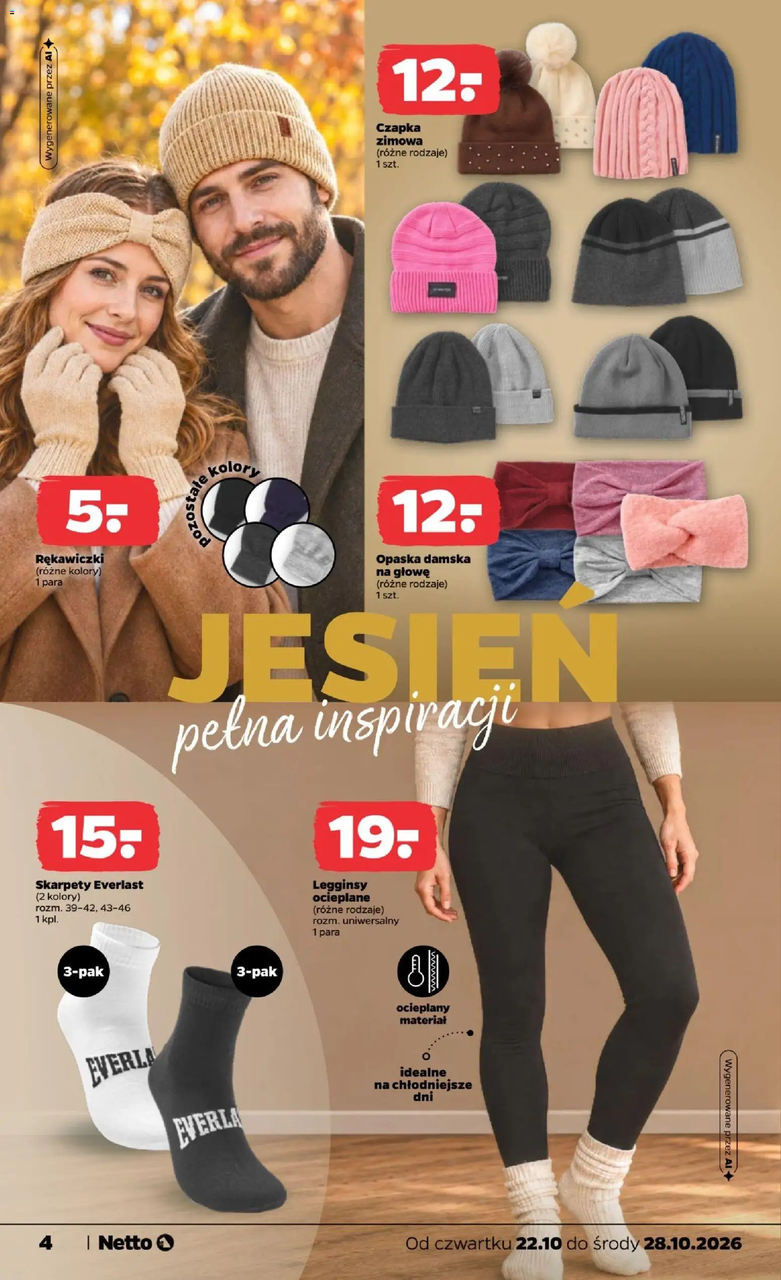 Netto gazetka od czwartku NonFood od 22.10.2026 | Strona: 4 | Produkty: Skarpety, Legginsy, Czapka, Rękawiczki