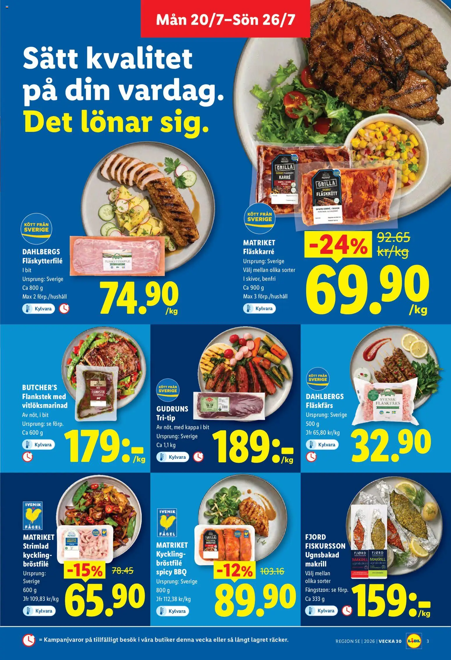 Lidl reklamblad aktuell från 20/07/2026 | Sida: 3 | Produkter: Fläskytterfilé, Fläskkött, Kappa, Flankstek