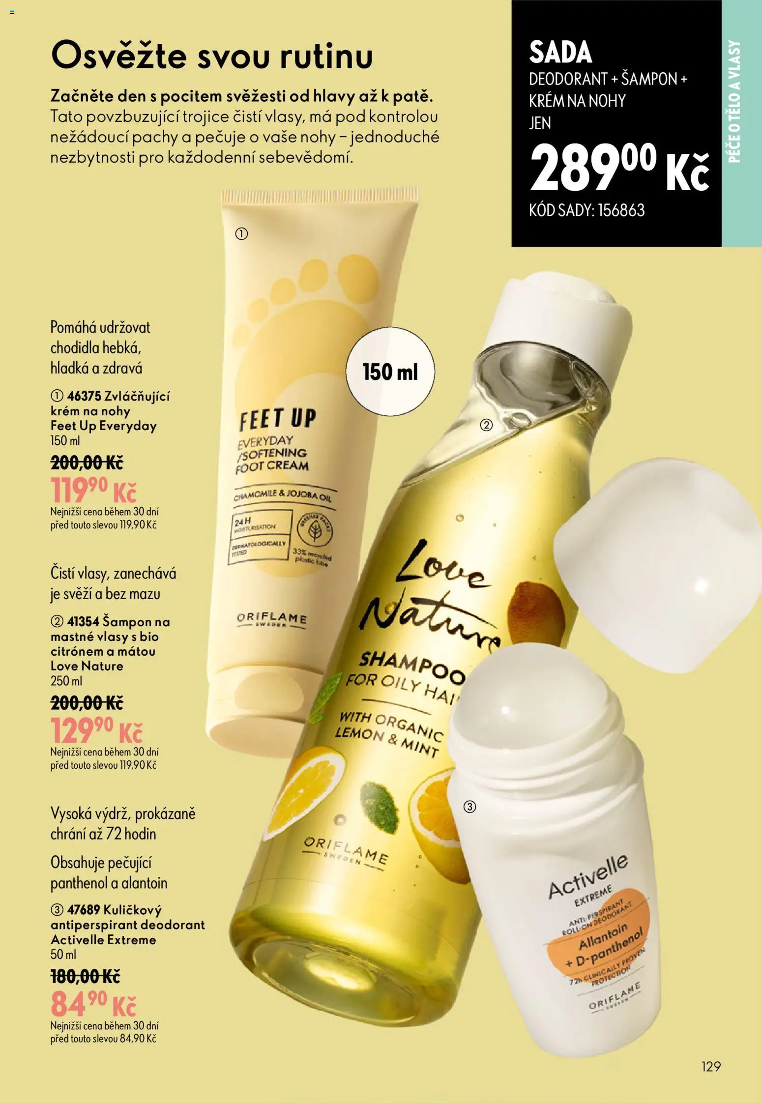 Oriflame katalog č. 12/2026 od 19.08.2026 | Strana: 129