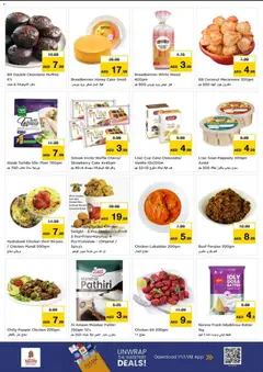 Preview of Nesto catalogue shopping toofan valid from 9 Jul, 2026 | Page: 15