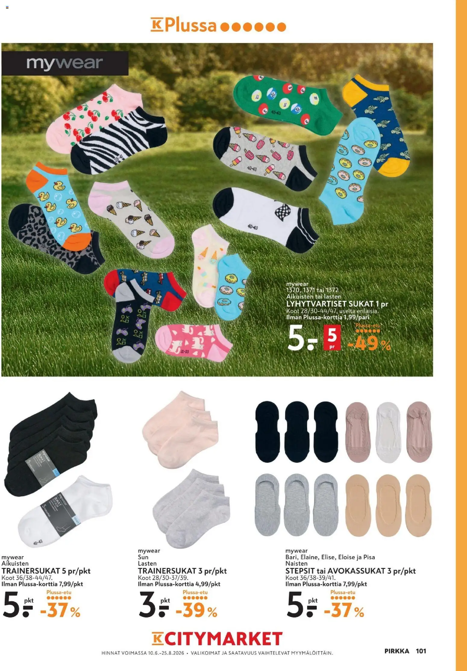 K-Supermarket tarjoukset - Pirkka – voimassa 10.06.2026 alkaen | Sivu: 101 | Tuotteet: Sukat