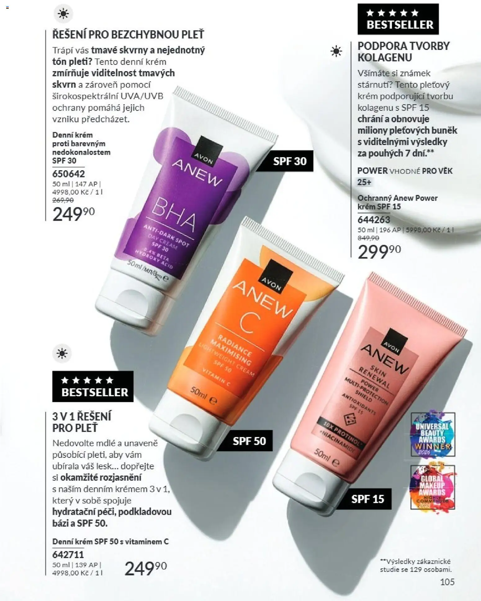 Avon Katalog 08/2026 od 01.08.2026 | Strana: 105 | Produkty: Vitamin c, Makeup, Krém