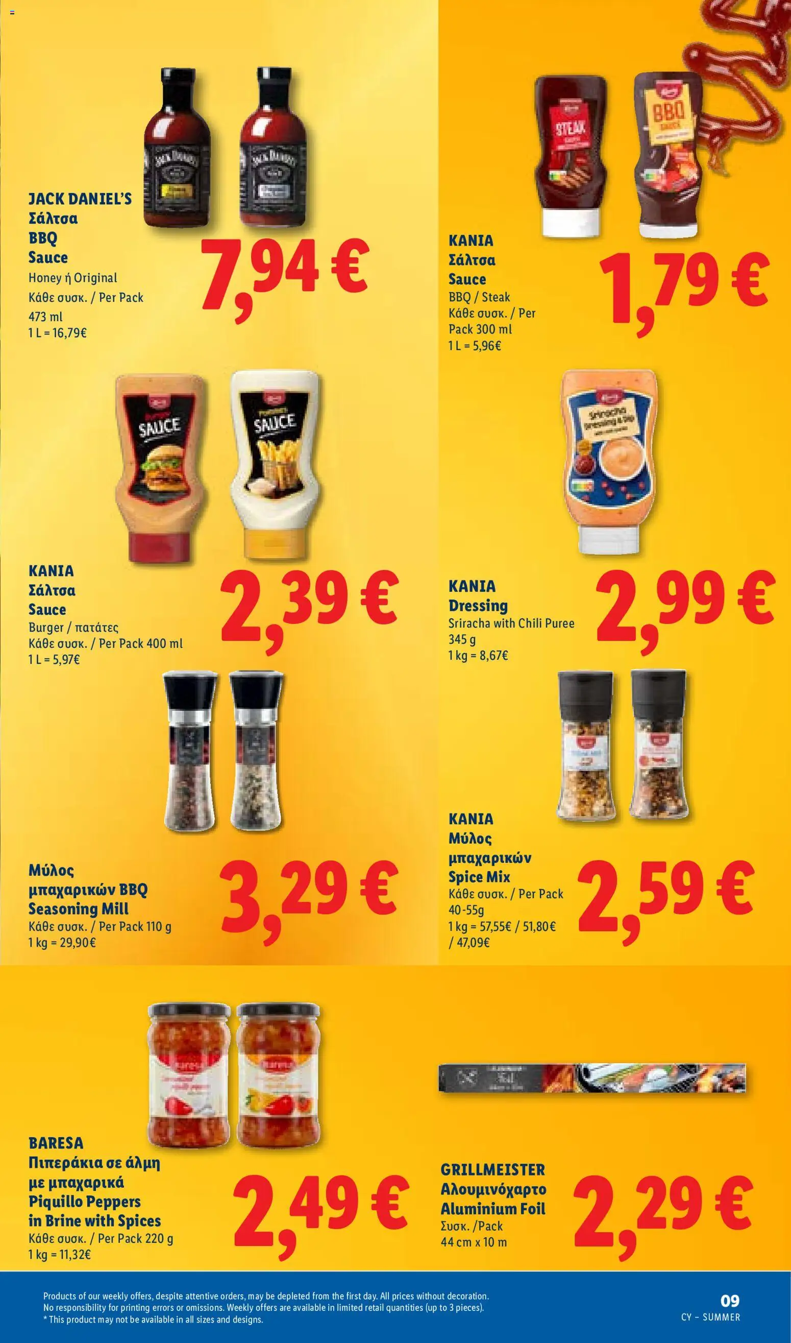 Lidl Summer booklet – σε ισχύ από 09/06/2026 | Σελίδα: 9