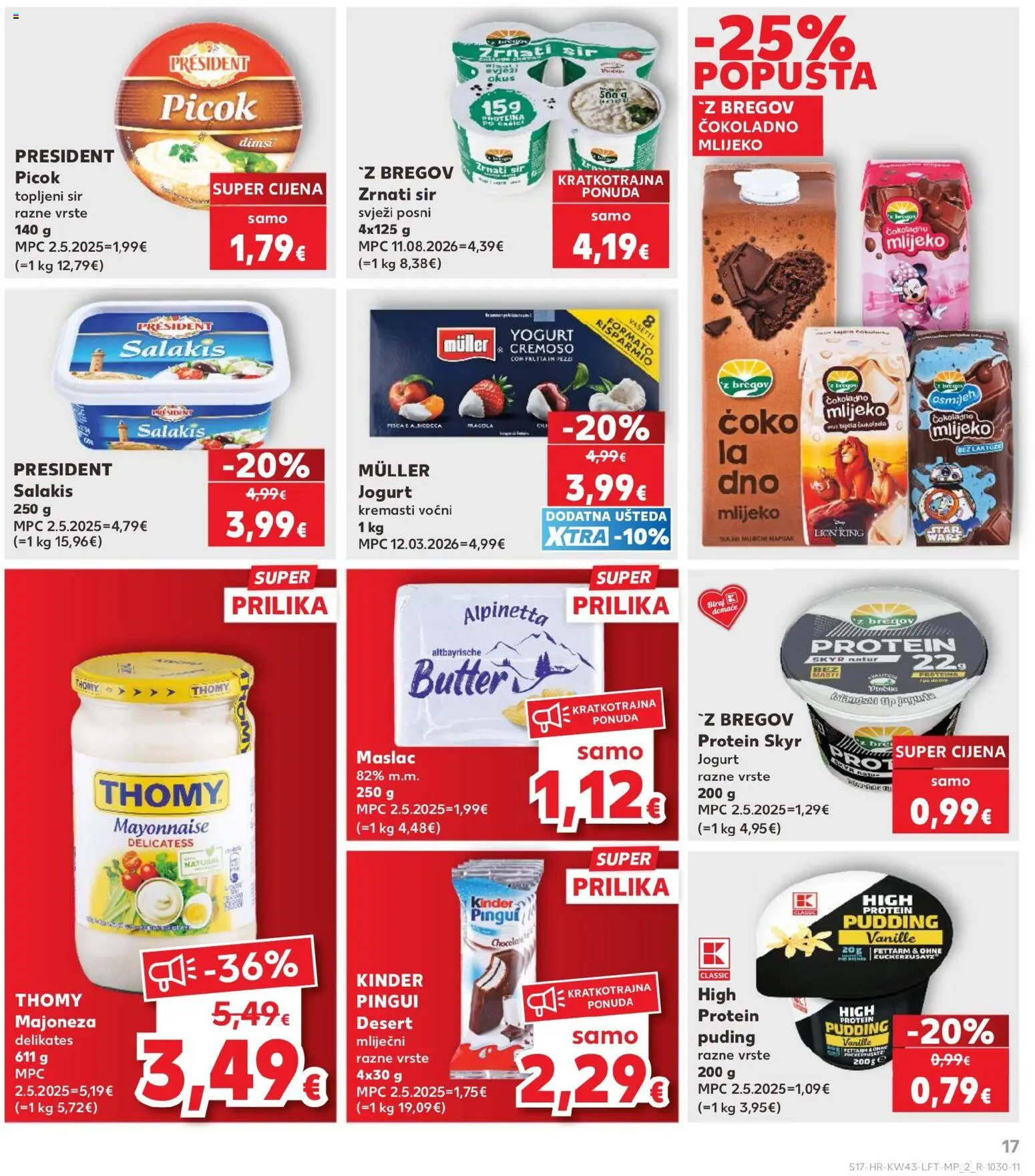 Kaufland katalog | vrijedi od 21.10.2026 | Stranica: 17 | Proizvodi: Cottage, Majoneza, Napitak, Skyr
