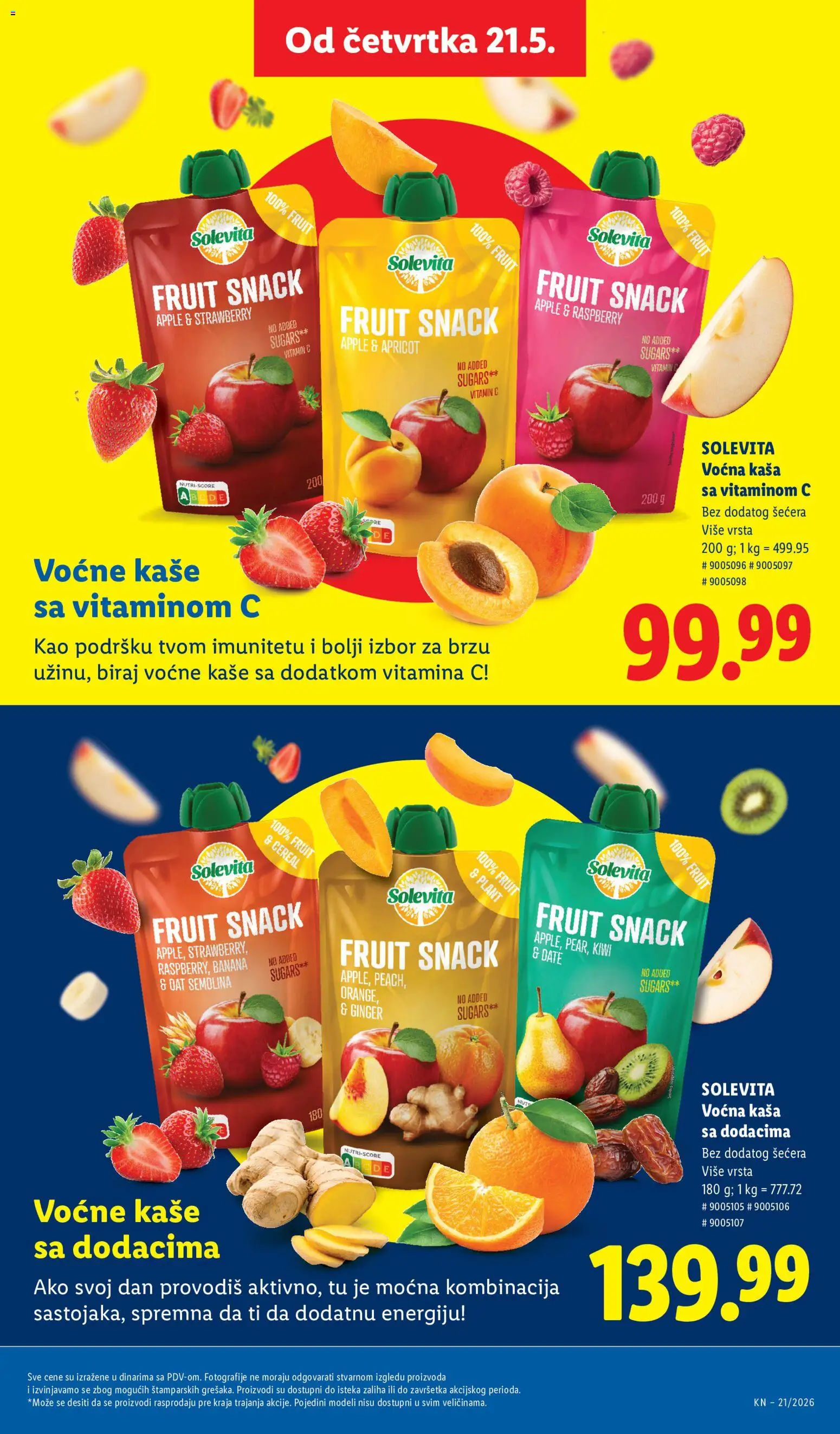 Lidl katalog - važi od 21.05.2026 | Strana: 59 | Proizvode: Banana