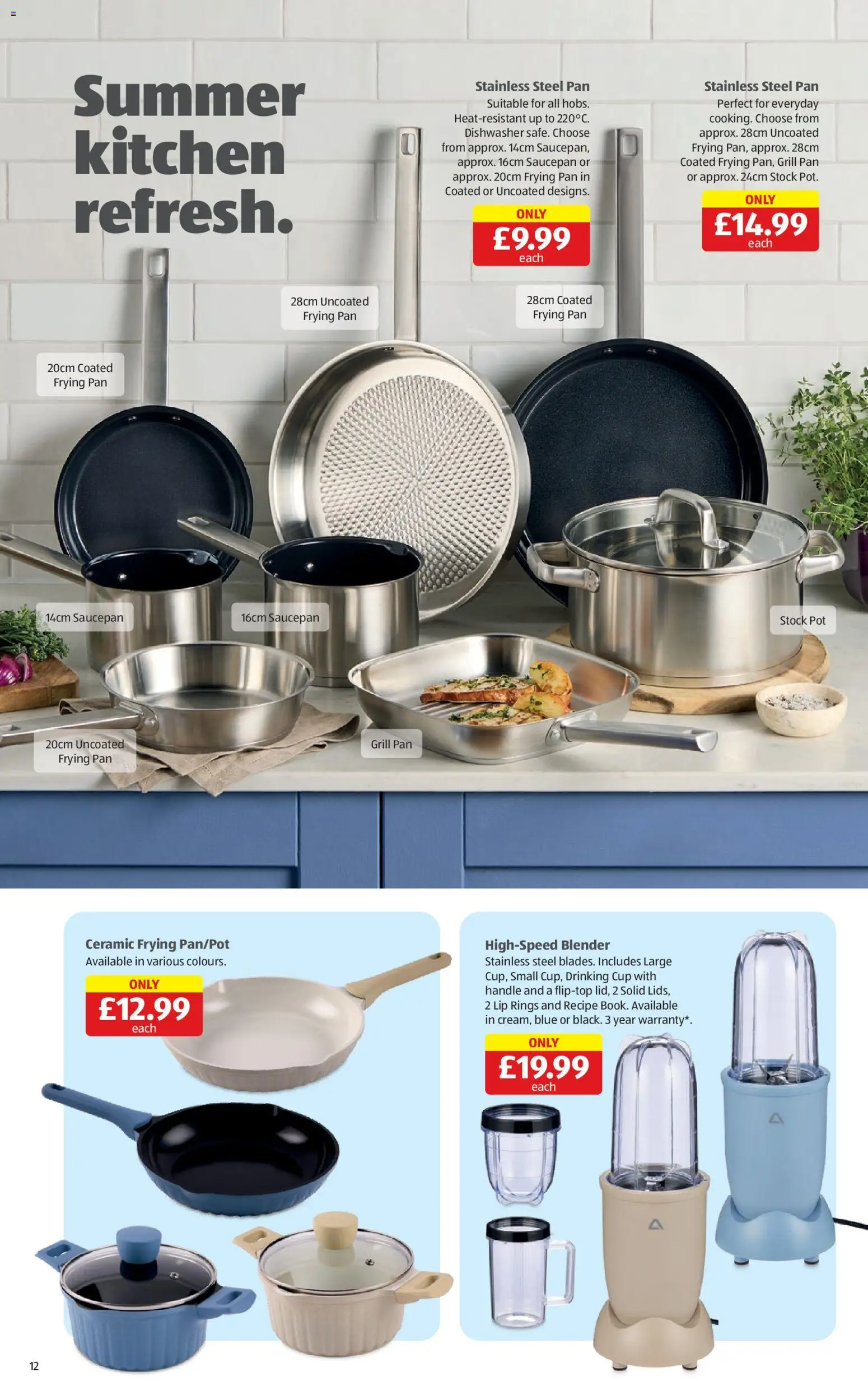 {H1} | Page: 12 | Products: Kitchen, Blender, Dishwasher, Grill