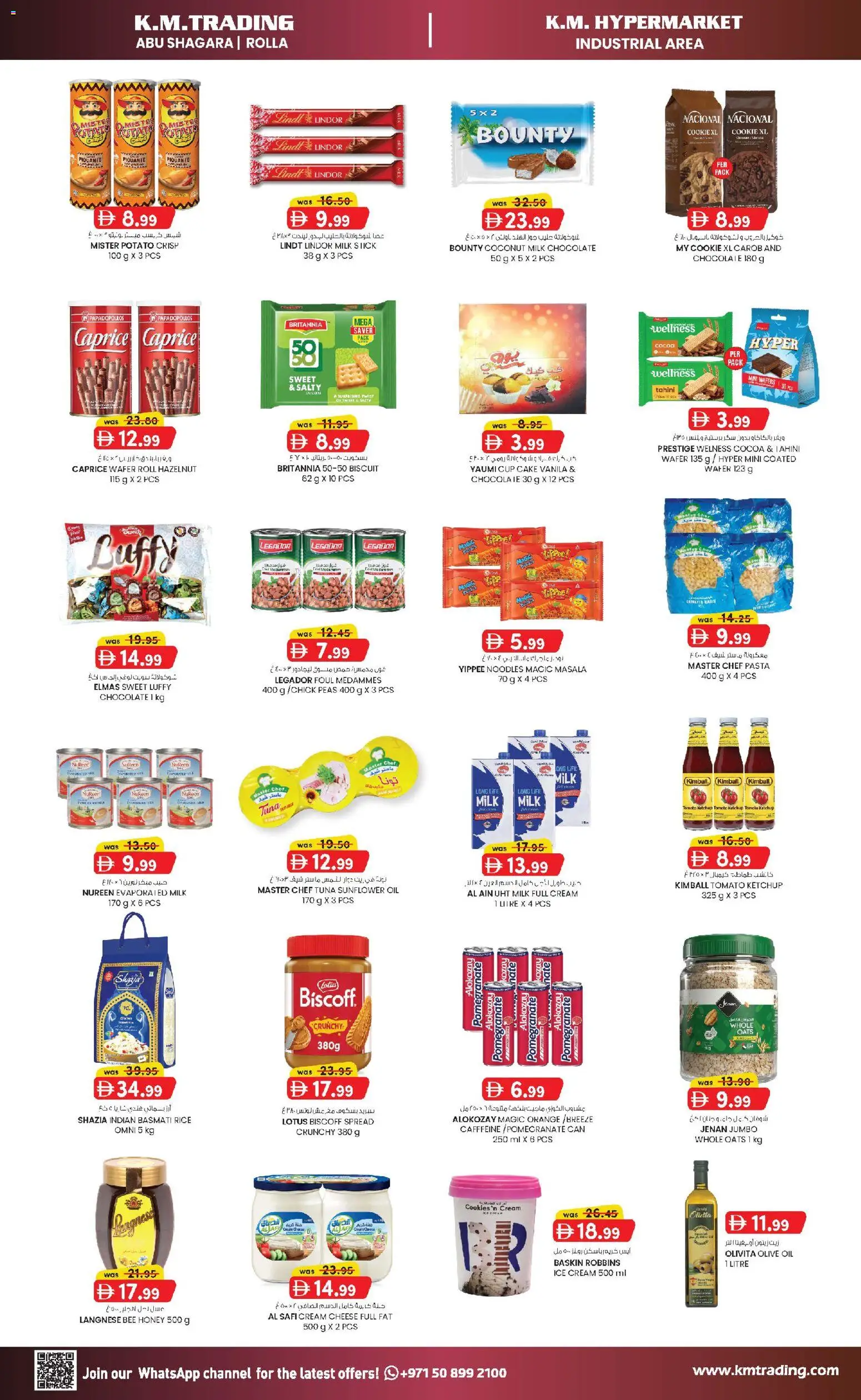 {H1} | Page: 2 | Products: Banány, Jablka, Butter, Funghi