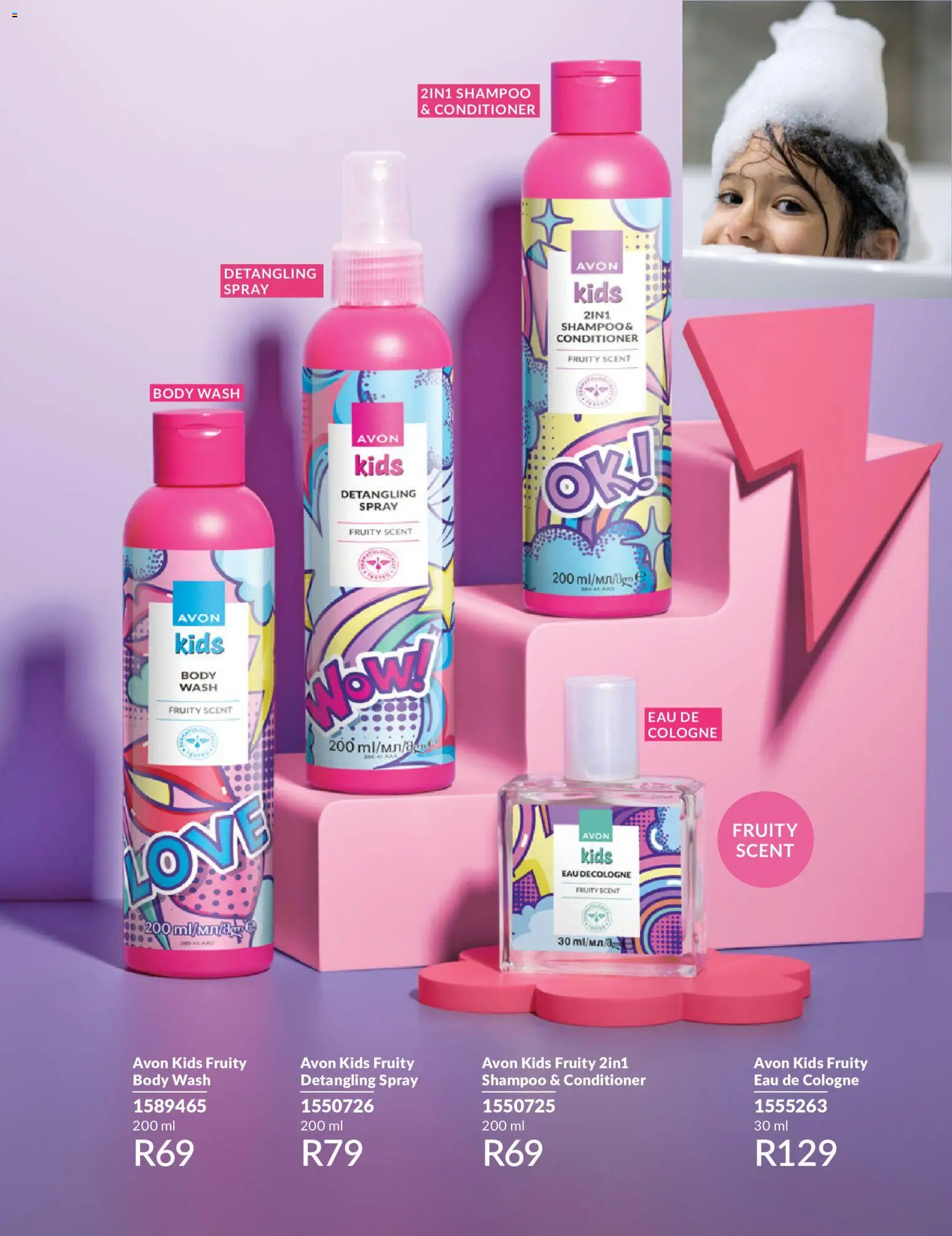 New Avon catalogue – valid from 01.05.2026 | Page: 137