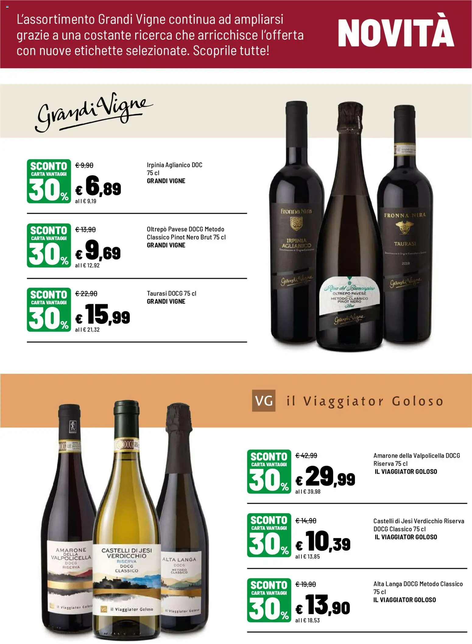Volantino Iper del 12/10/2026 | Pagina: 3