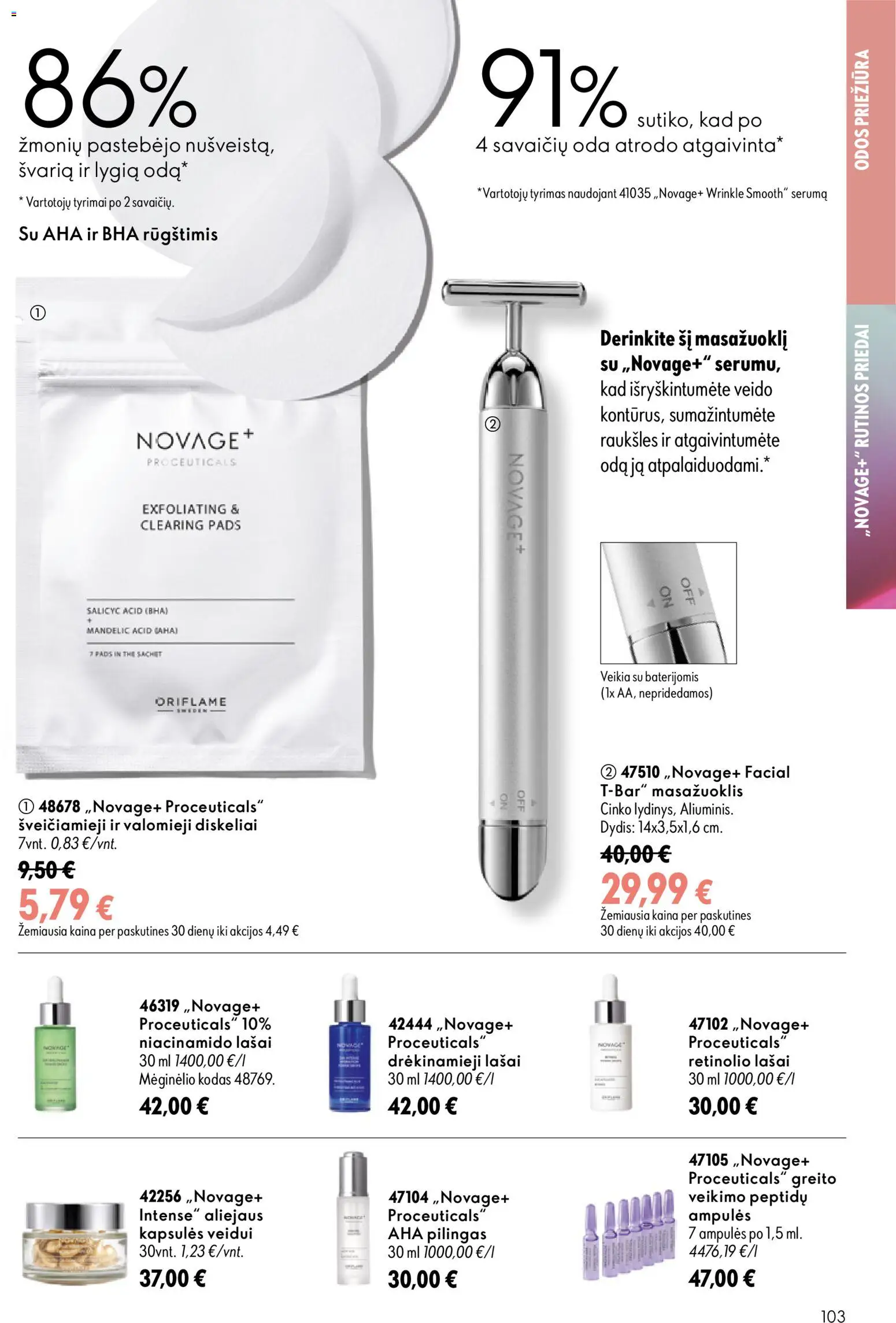 Oriflame akcijos nuo 2026.07.15 | Puslapis: 103