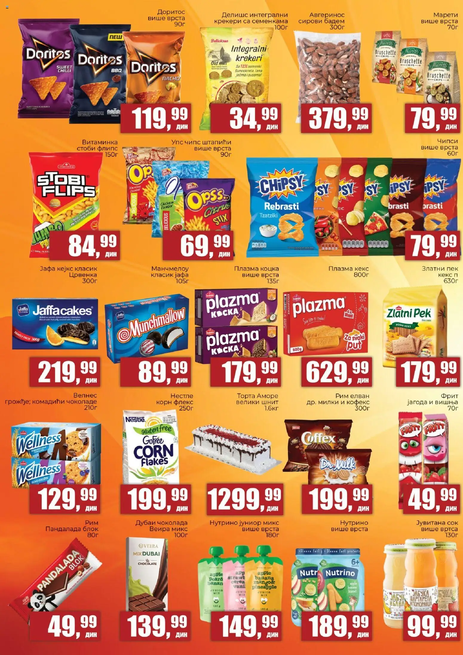 🔔  Sunce katalog od 02.06.2026 🎉 Novi akcijski katalog! | Srbija