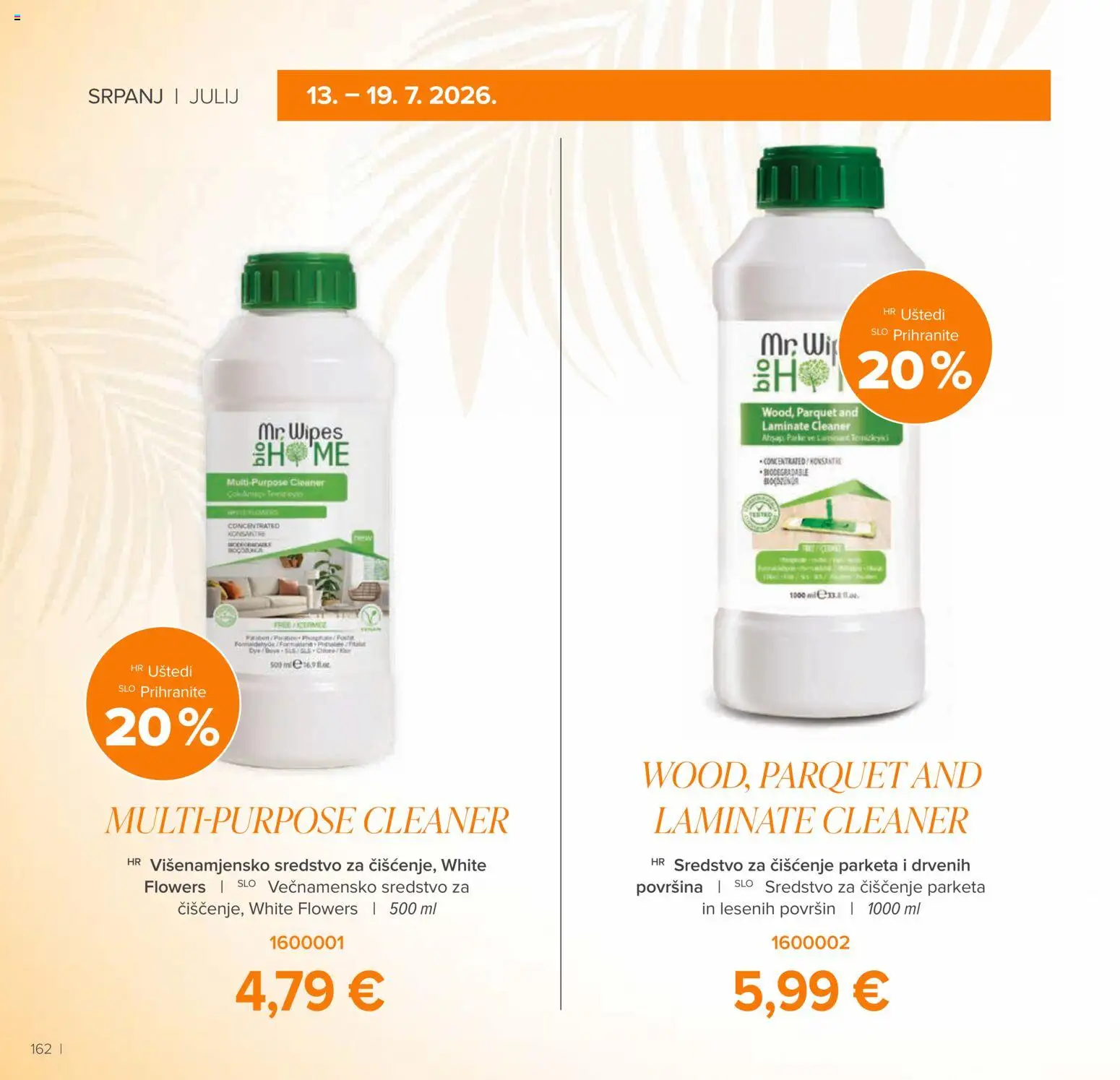 Farmasi katalog | vrijedi od 01.08.2026 | Stranica: 160