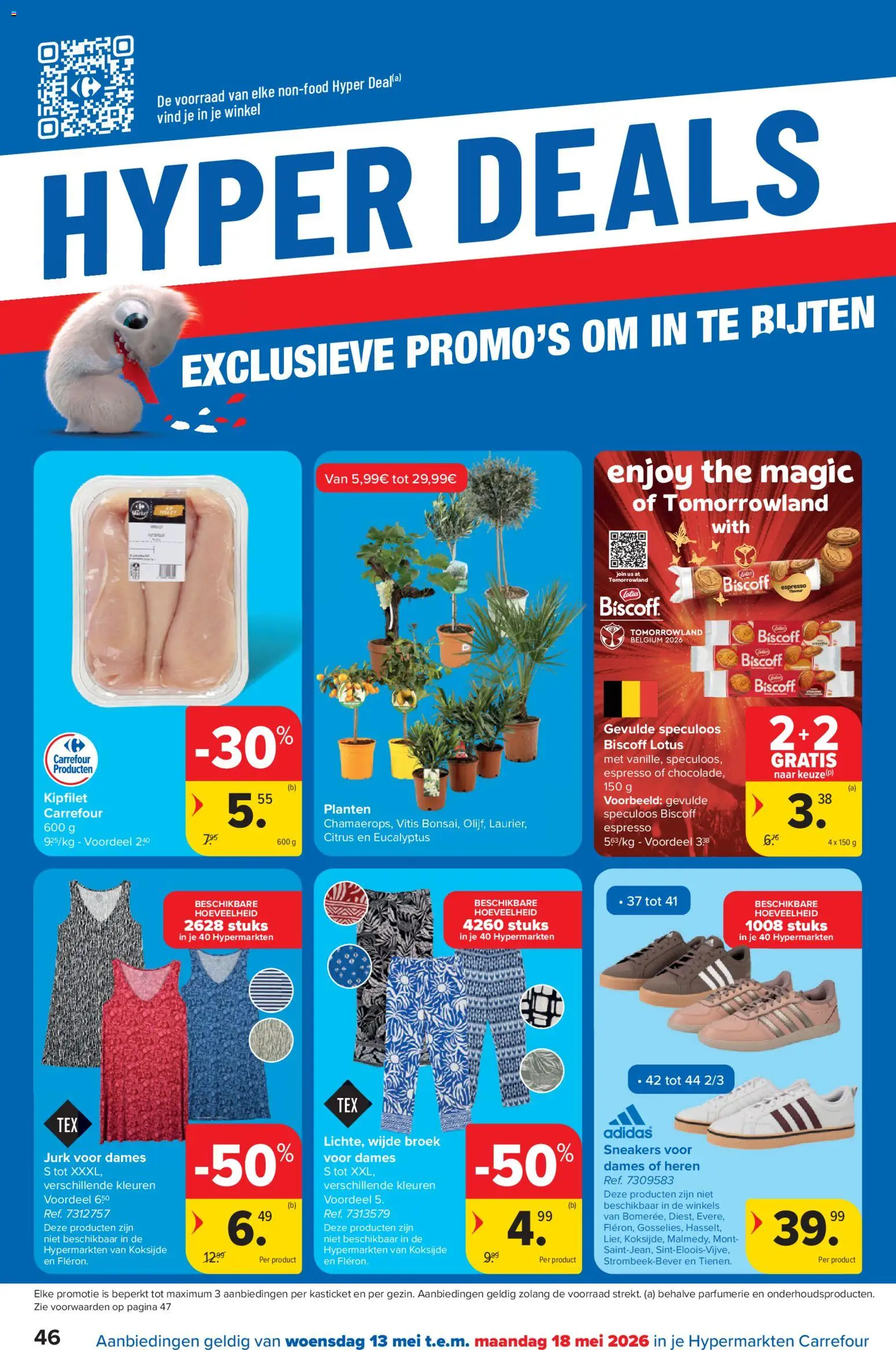 {H1} | Pagina: 46 | Producten: Sneakers, Jurk, Broek