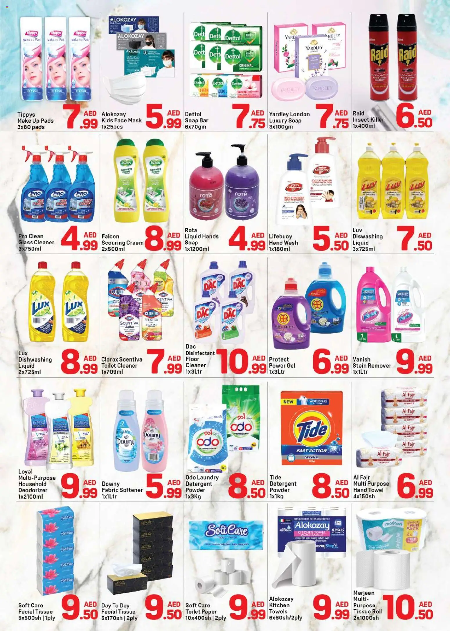 {H1} | Page: 6 | Products: Soap, Paper, Pads, Toilet