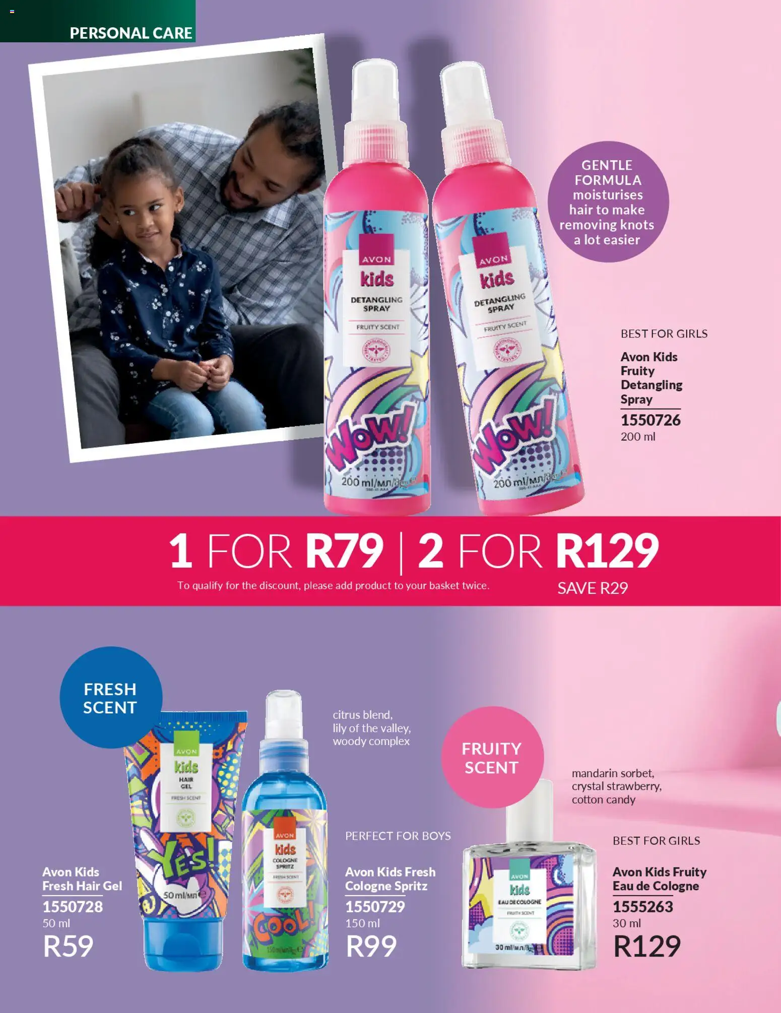 New Avon catalogue – valid from 01.04.2026 | Page: 150 | Products: Basket