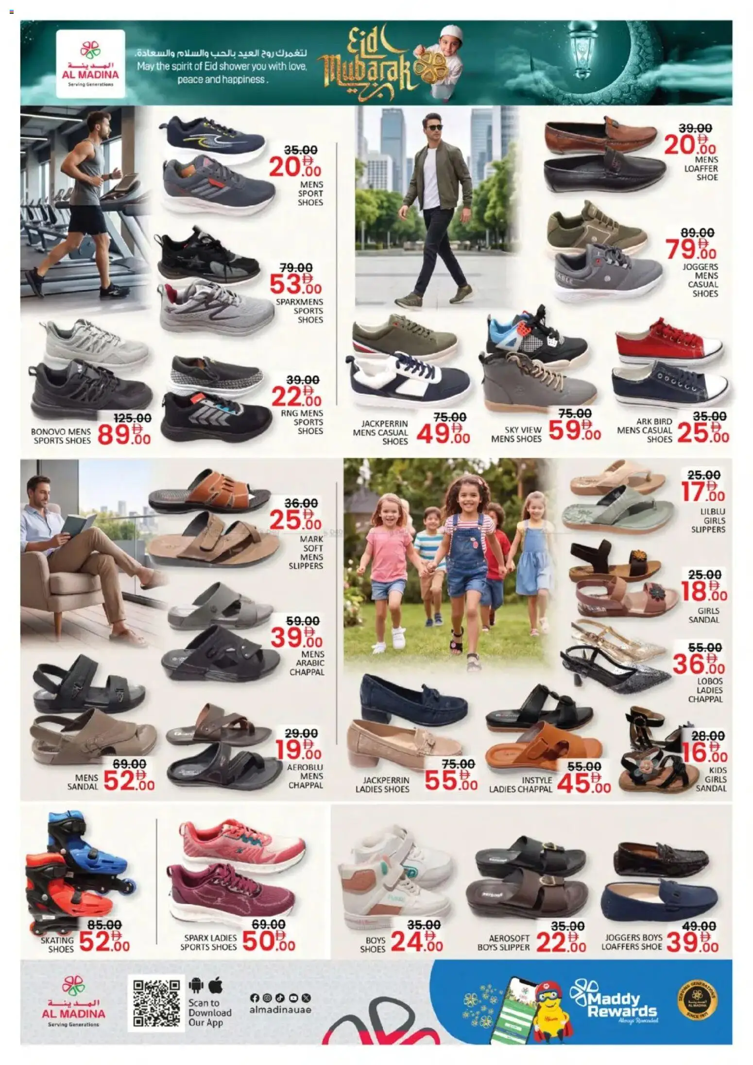 {H1} | Page: 11 | Products: Høje hæle