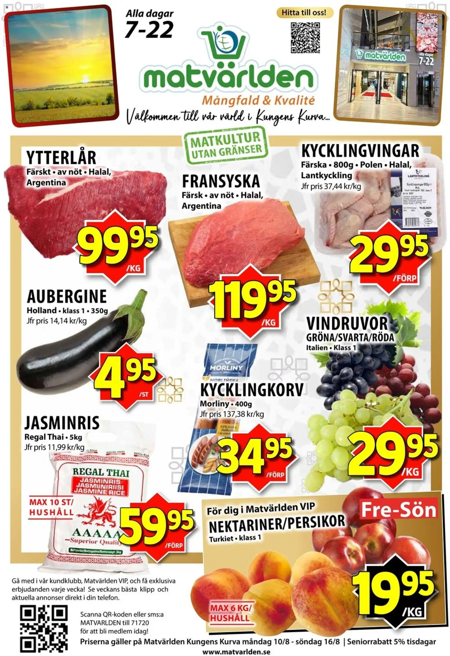 Matvärlden reklamblad aktuell från 10/08/2026 | Sida: 1