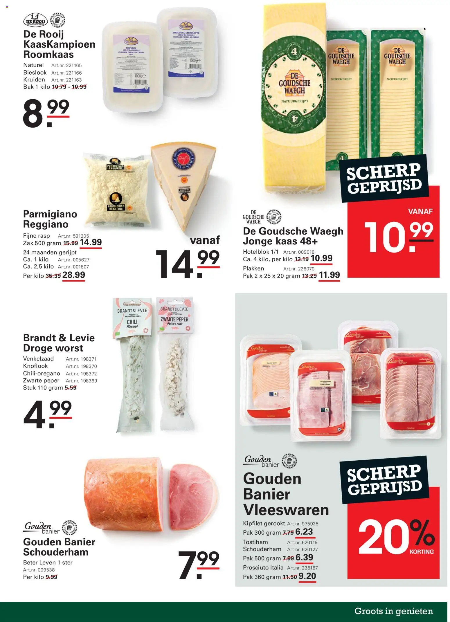{H1} | Pagina: 39 | Producten: Worst, Roomkaas, Vleeswaren, Kruiden