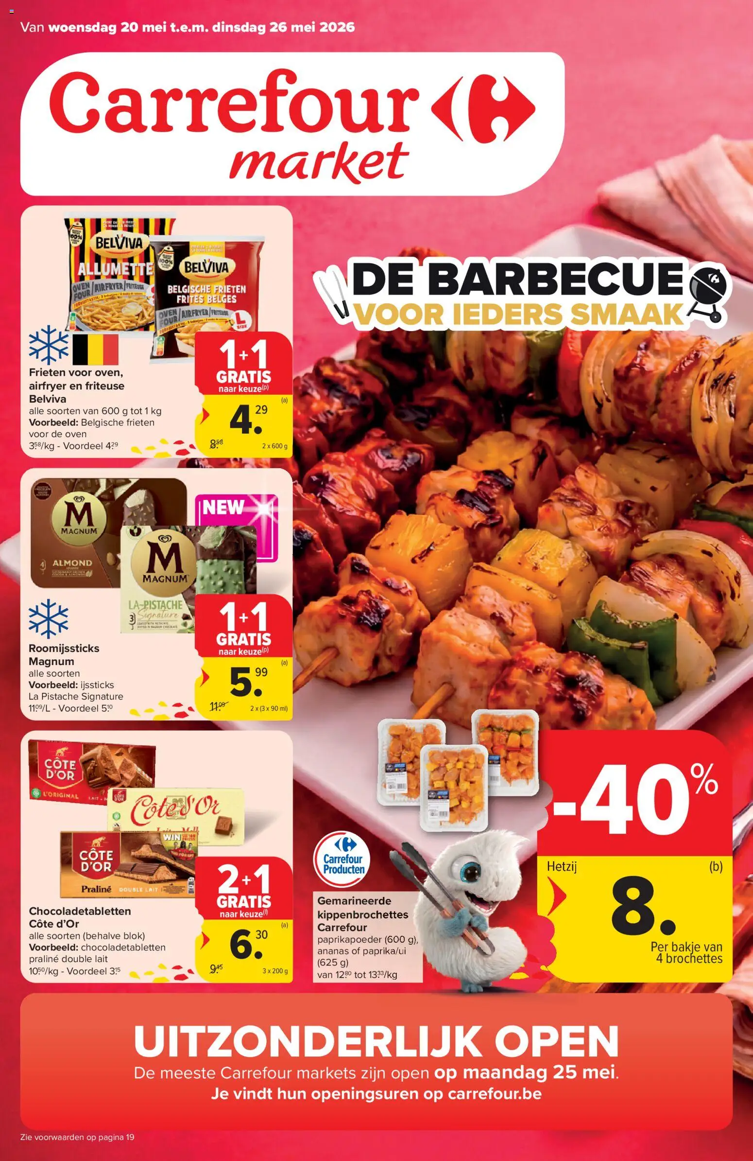 {H1} | Pagina: 1 | Producten: Ananas, De oven, La, Friteuse
