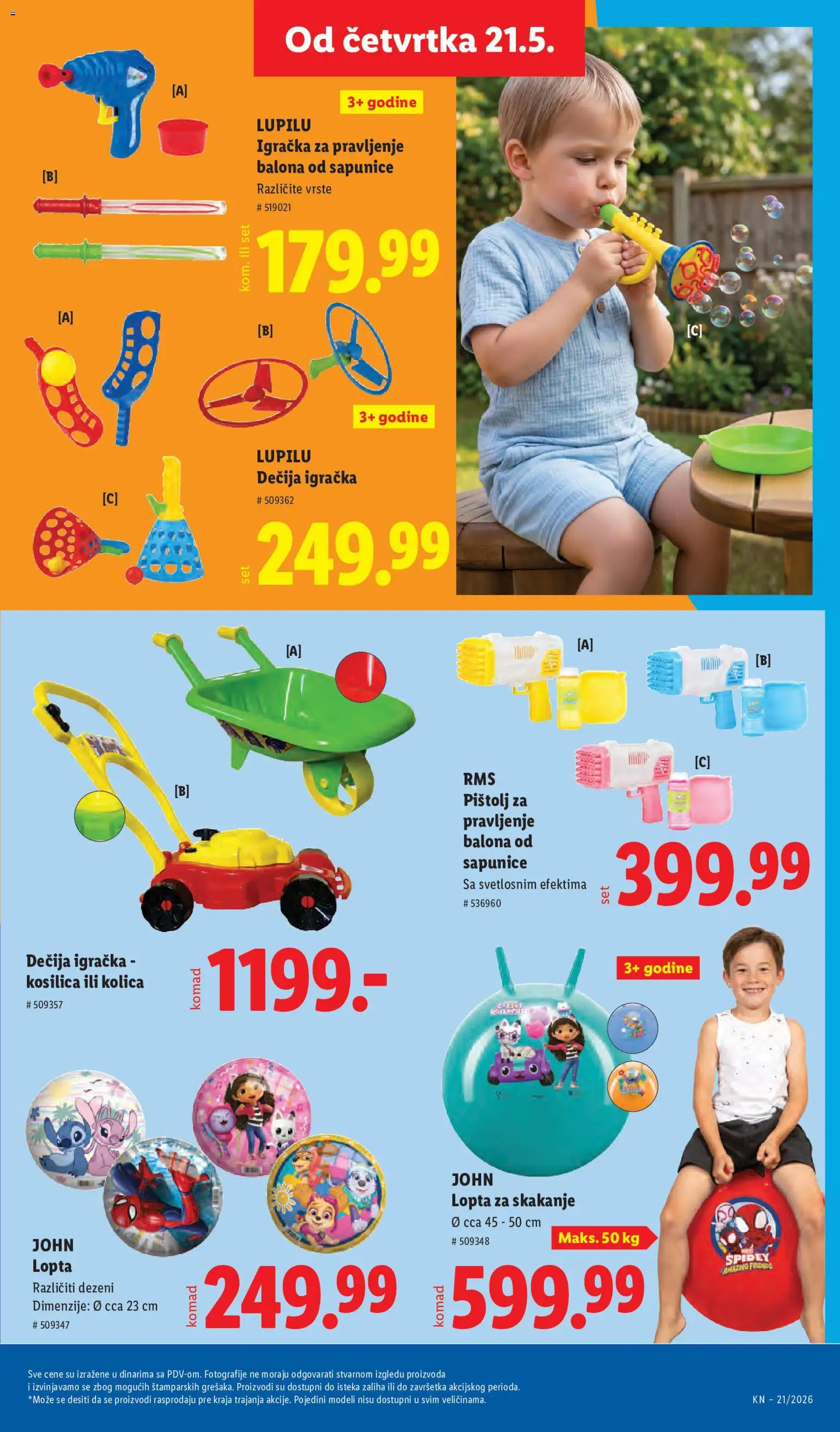 Lidl katalog - važi od 21.05.2026 | Strana: 81 | Proizvode: Lopta, Kosilica, Kolica
