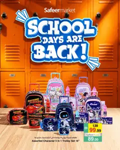 Preview of Safeermarket Back to school valid from 2 Sep, 2026
