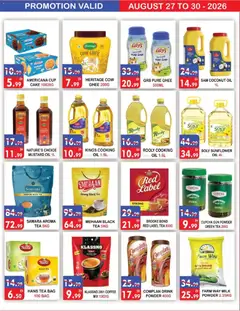 Preview of United Hypermarket catalogue valid from 27 Aug, 2026 | Page: 8