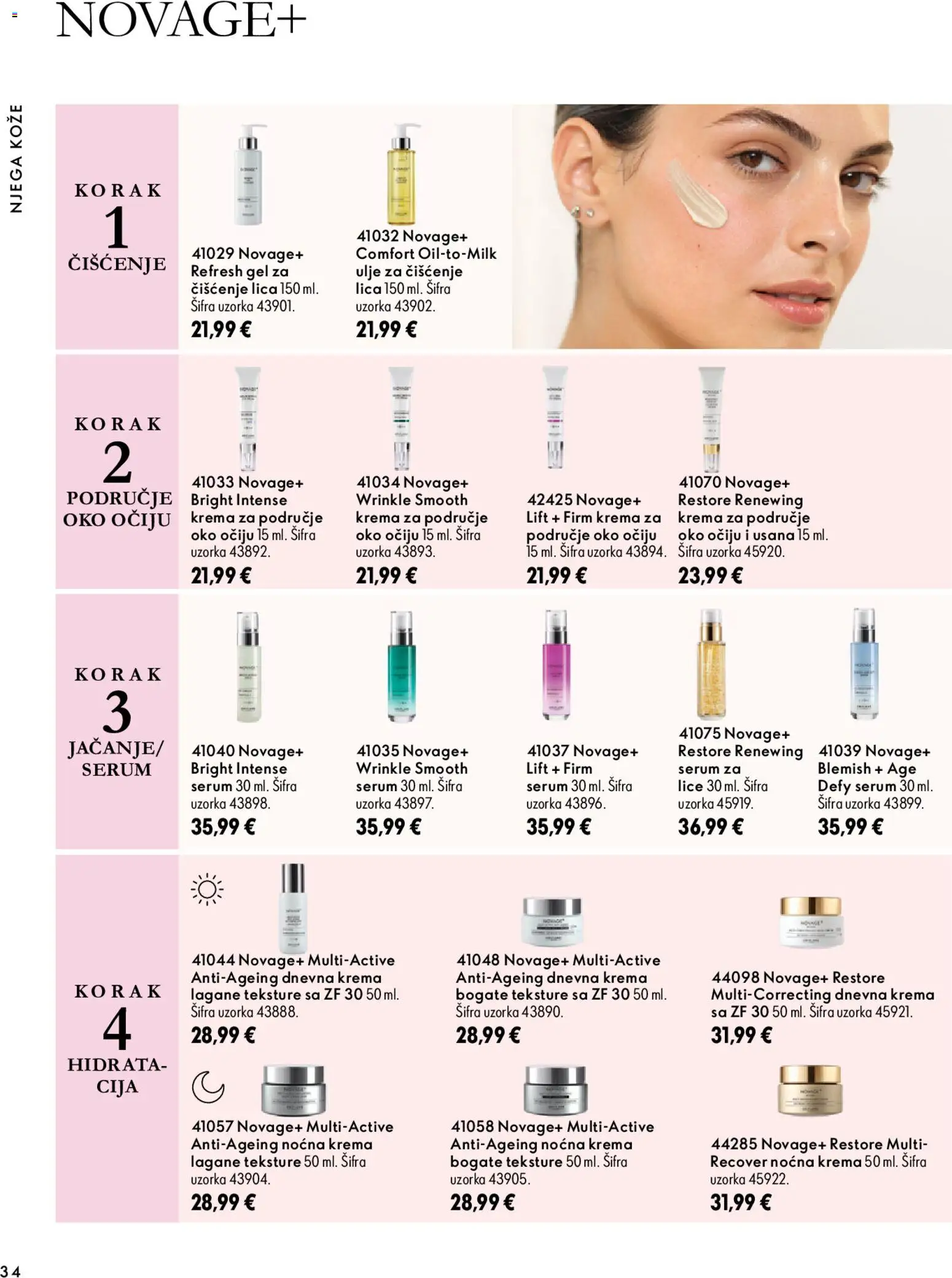 Oriflame katalog | vrijedi od 07.10.2026 | Stranica: 34 | Proizvodi: Noćna krema, Ulje, Krema