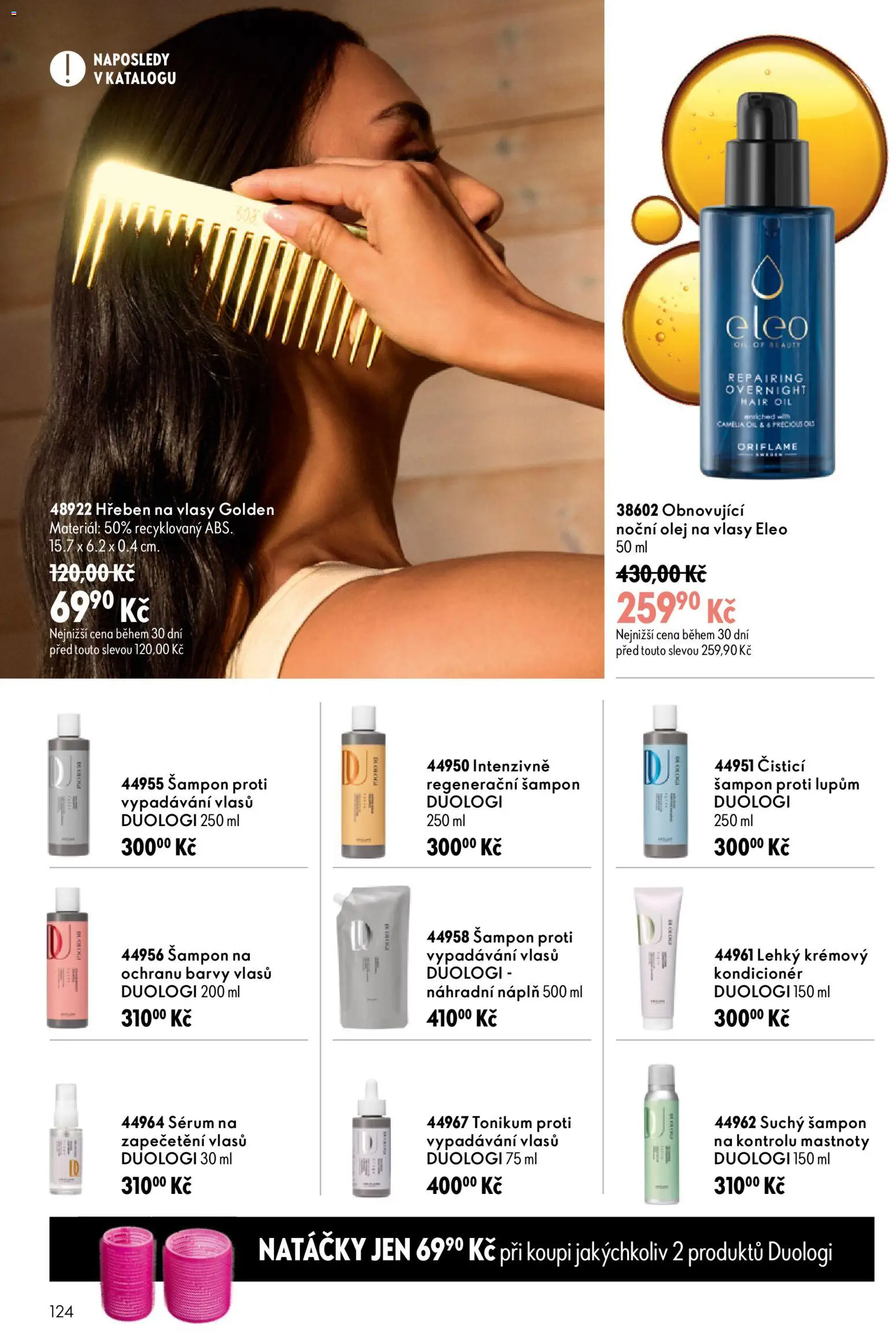 Oriflame katalog č. 12/2026 od 19.08.2026 | Strana: 124