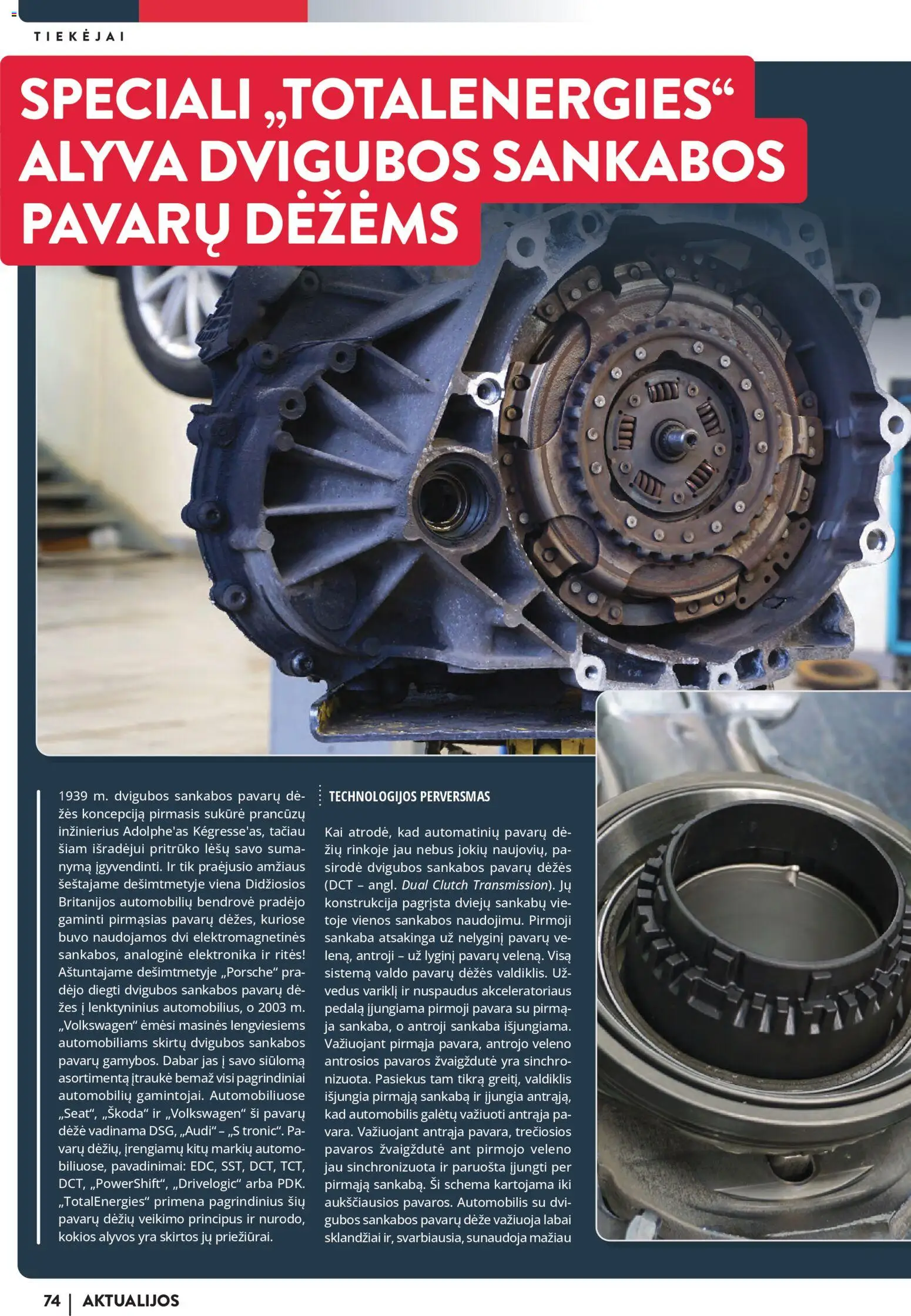 Inter Cars akcijos nuo 16.12.2025 | Puslapis: 76 | Prekių: Dėžė, Alyva