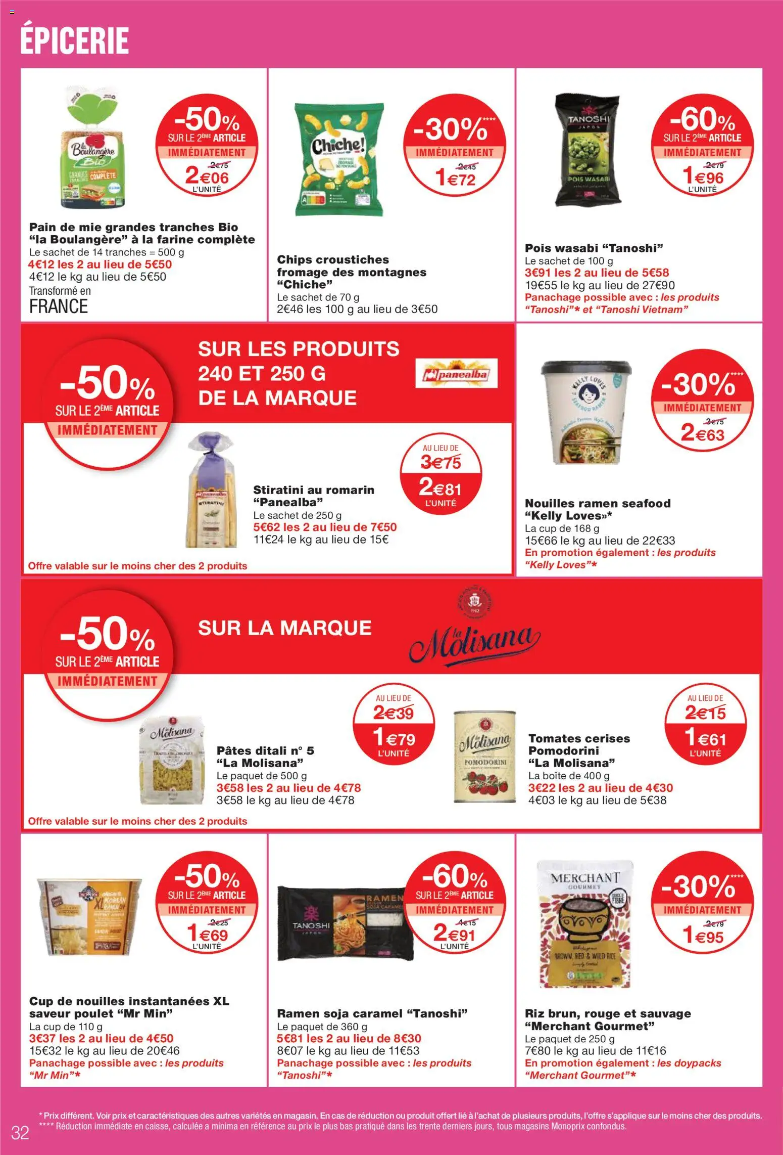 {H1} | Page: 32 | Produits: Wasabi, Riz, Pâtes, Chips