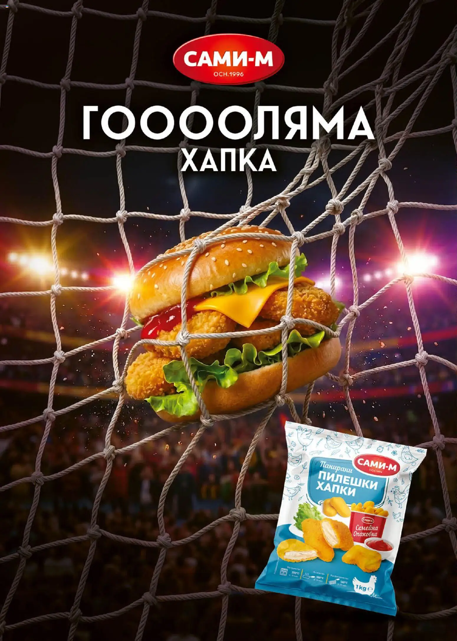 {H1} | Страница: 10