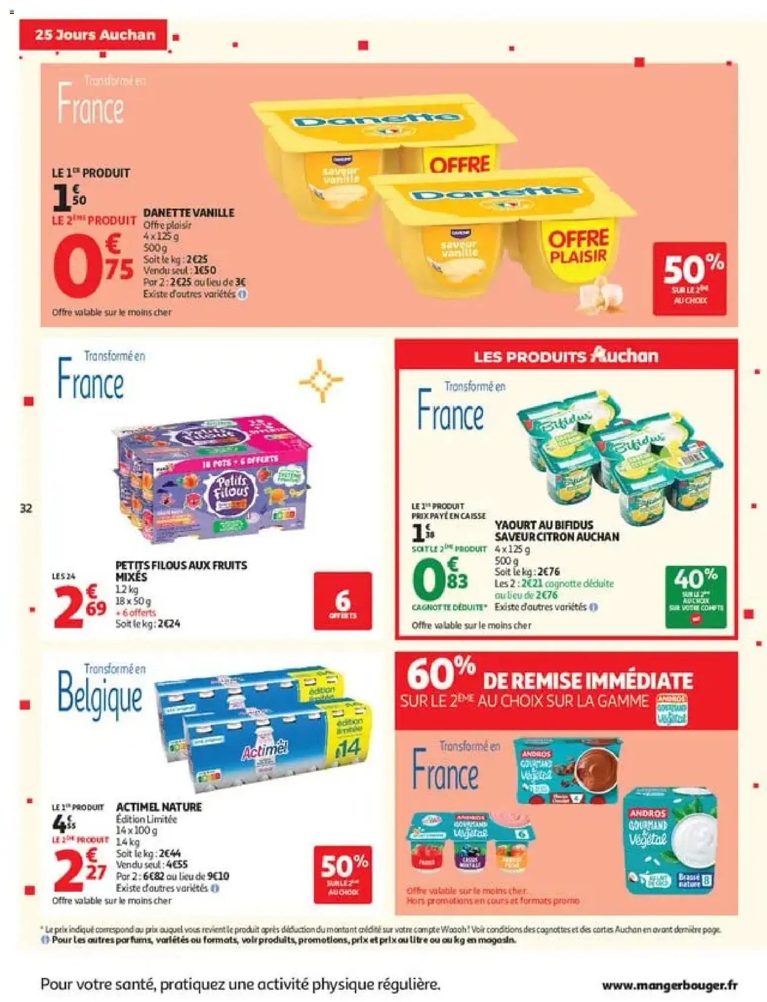 {H1} | Page: 32 | Produits: Citron, Actimel, Vanille, Yaourt