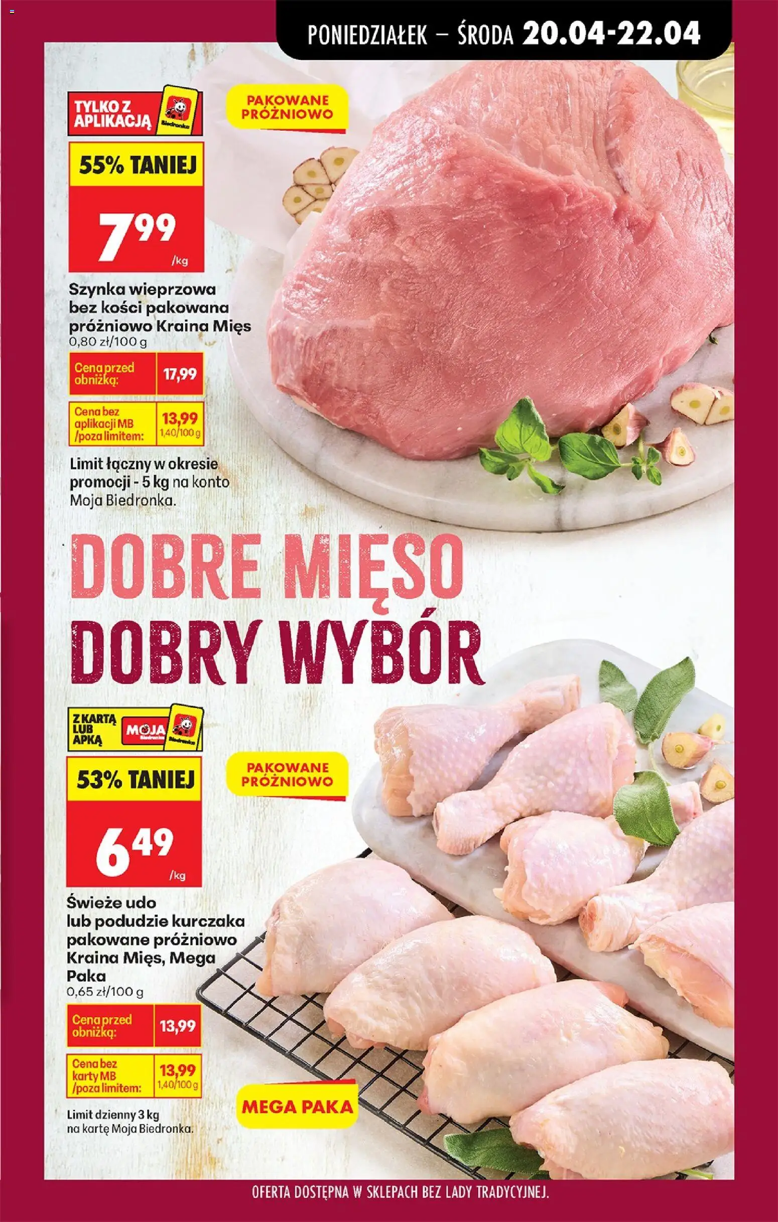 Biedronka gazetka od poniedziałku od 20.04.2026 | Strona: 49 | Produkty: Karta, Mięso, Kraina mięs, Szynka wieprzowa