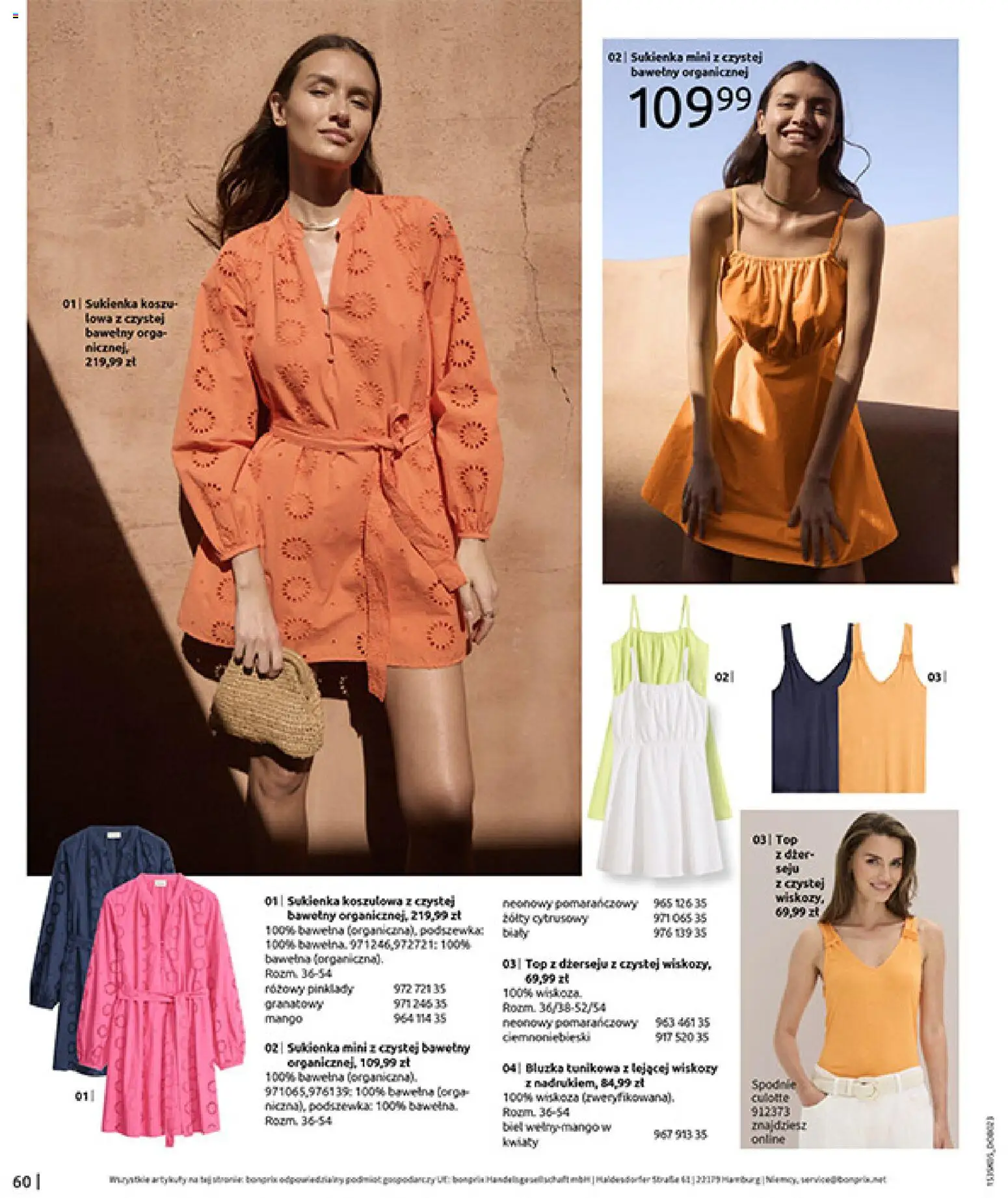 BonPrix Katalog od 18.05.2026 | Strona: 62 | Produkty: Mango, Top, Sukienka, Kwiaty