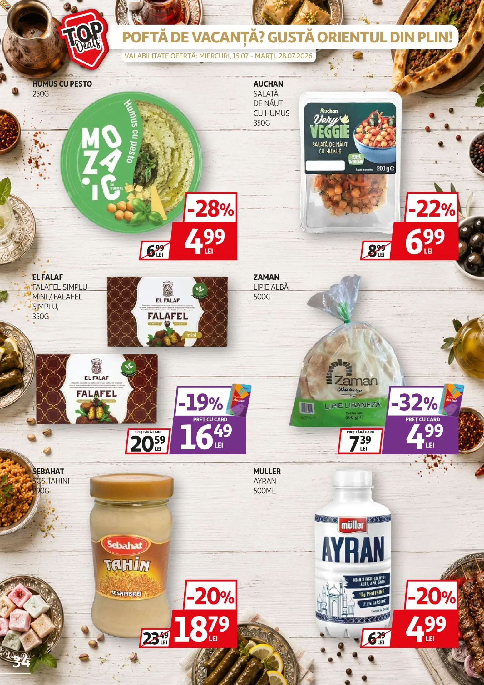 Noul catalog Auchan – valabil de la 15.07.2026 | Pagină: 34 | Produse: Proteine, Alba, Salată, Sos