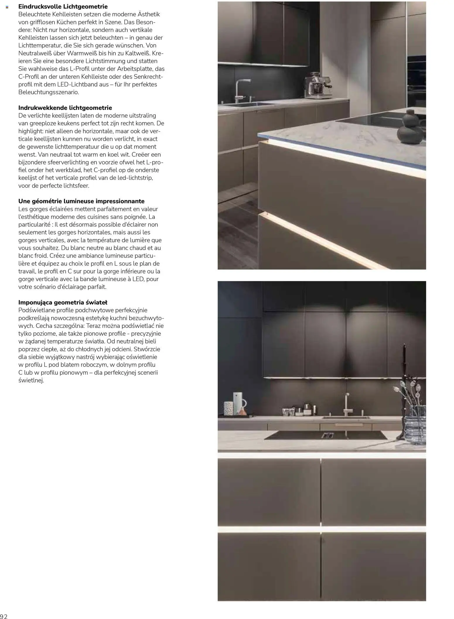 Ostermann Impressa Küchenprospekt 2026 – gültig ab 01.01.2026 | Seite: 94 | Produkte: Mais, Kuchen