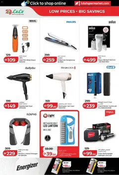 Preview of Lulu Hypermarket catalogue_lulu savers valid from 06.05.2026 | Page: 44 | Products: Jääkaappi, Κέτσαπ, BH, Viski
