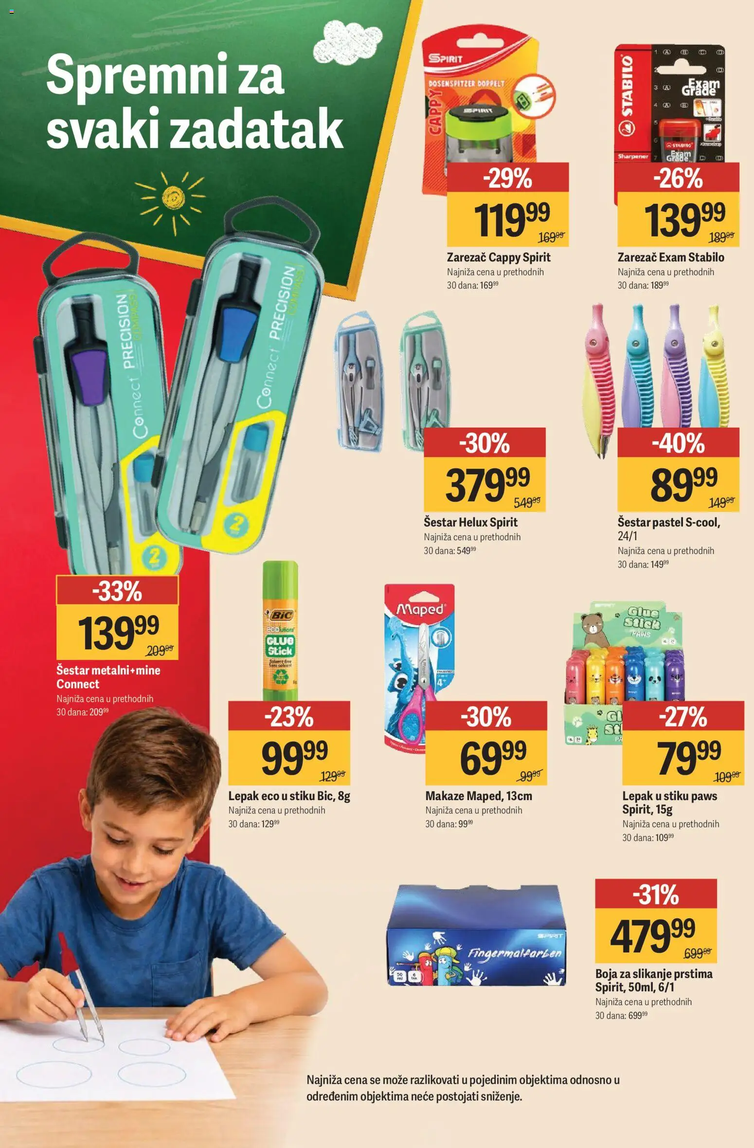 Mega Maxi katalog - važi od 14.08.2026 | Strana: 22 | Proizvode: Makaze