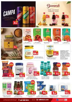 Preview of Al-Adil catalogue mega sale valid from 25 Aug, 2026 | Page: 6