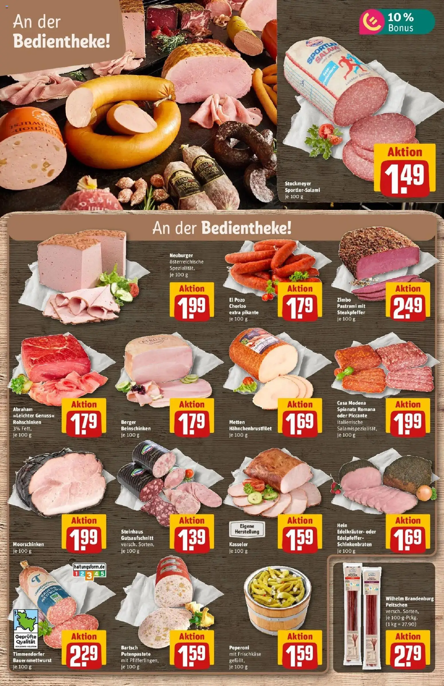 REWE Prospekt ab 26.10.2026 zum Blättern » Angebote | Seite: 10 | Produkte: Frischkase