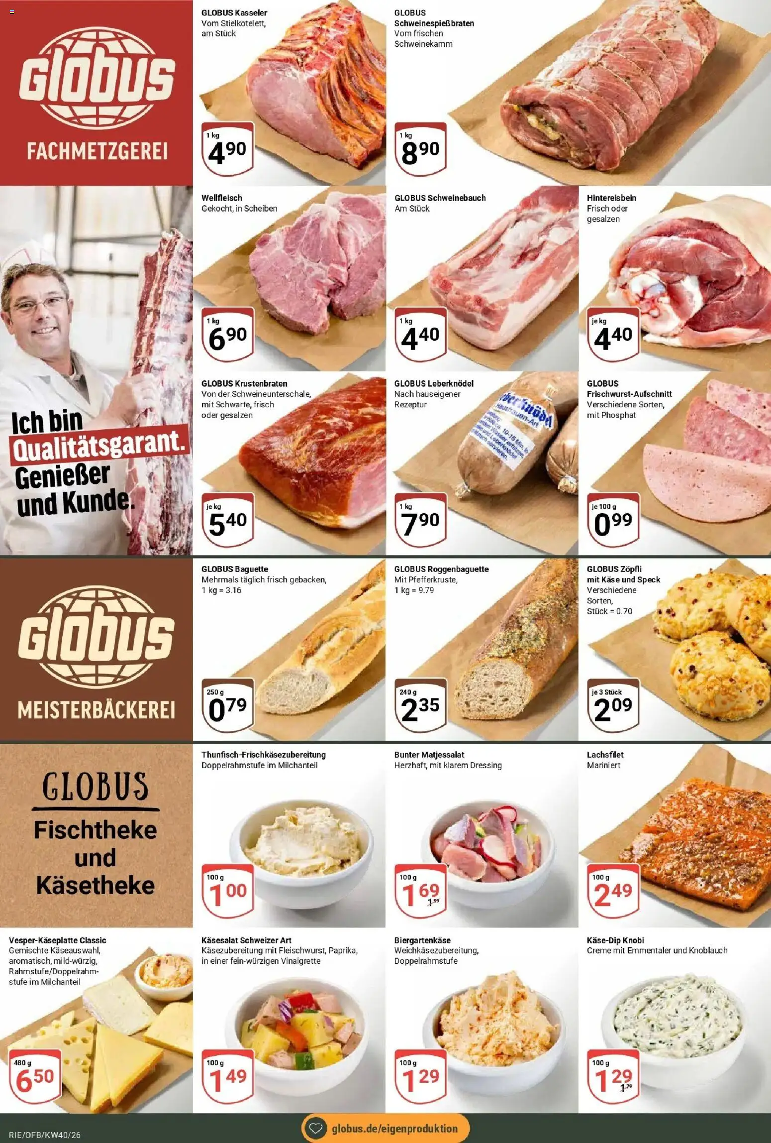Globus Prospekt Bochum-Riemke (ab 28.09.2026) » Angebote online | Seite: 7 | Produkte: Käse, Schweinebauch, Baguette, Wasser