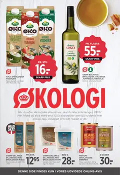 Meny - Tilbudsavis 23 gyldig fra 29.05.2026 | Side: 27 | Produkter: Skyr, Jordbær, Vanilje, Suppe