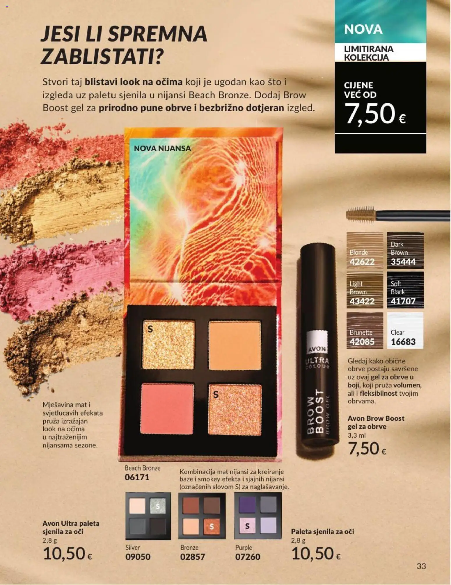 Avon katalog | vrijedi od 30.06.2026 | Stranica: 33 | Proizvodi: Paleta, Gel za obrve